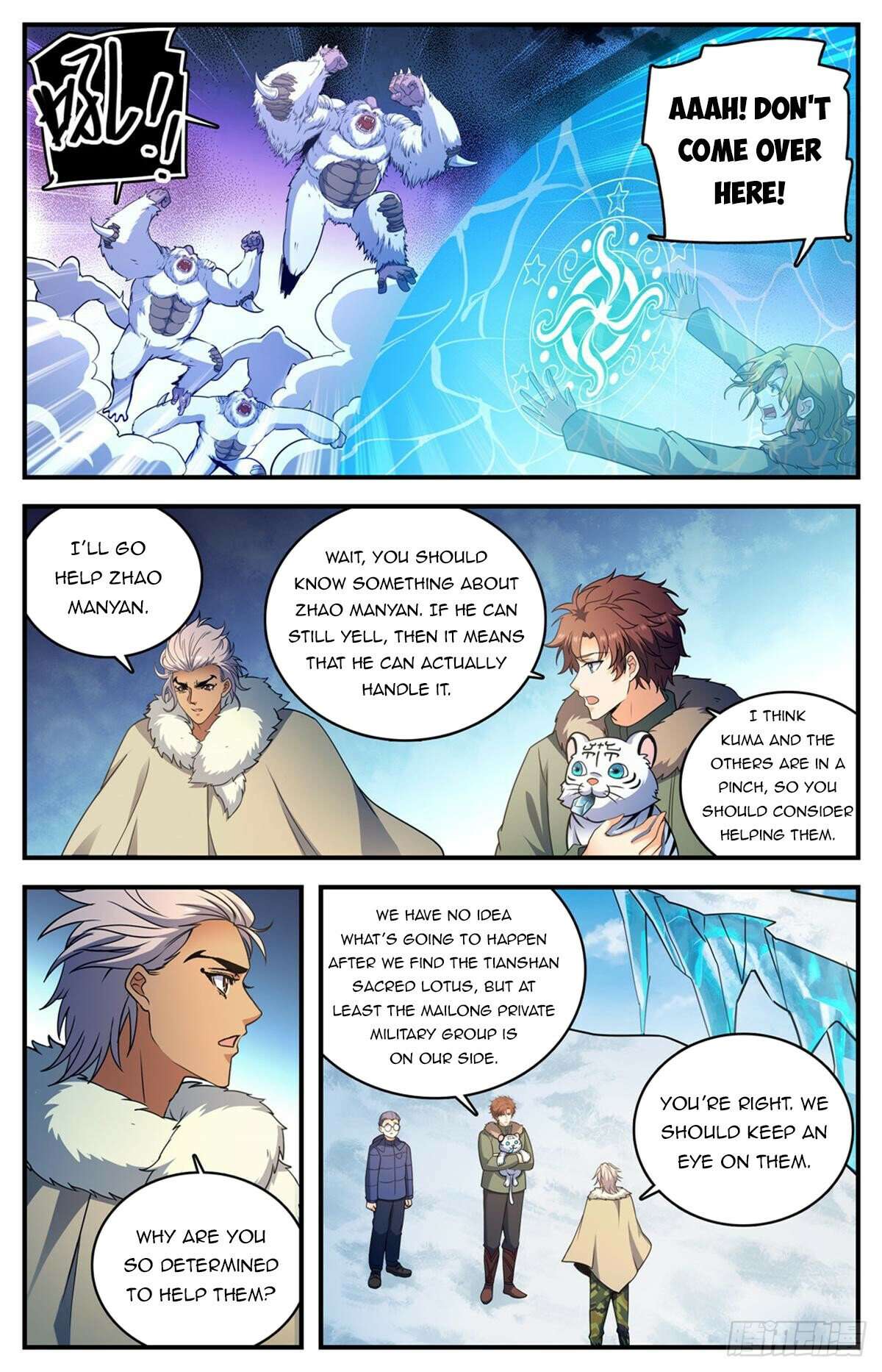 Page 6 of Chapter 1083