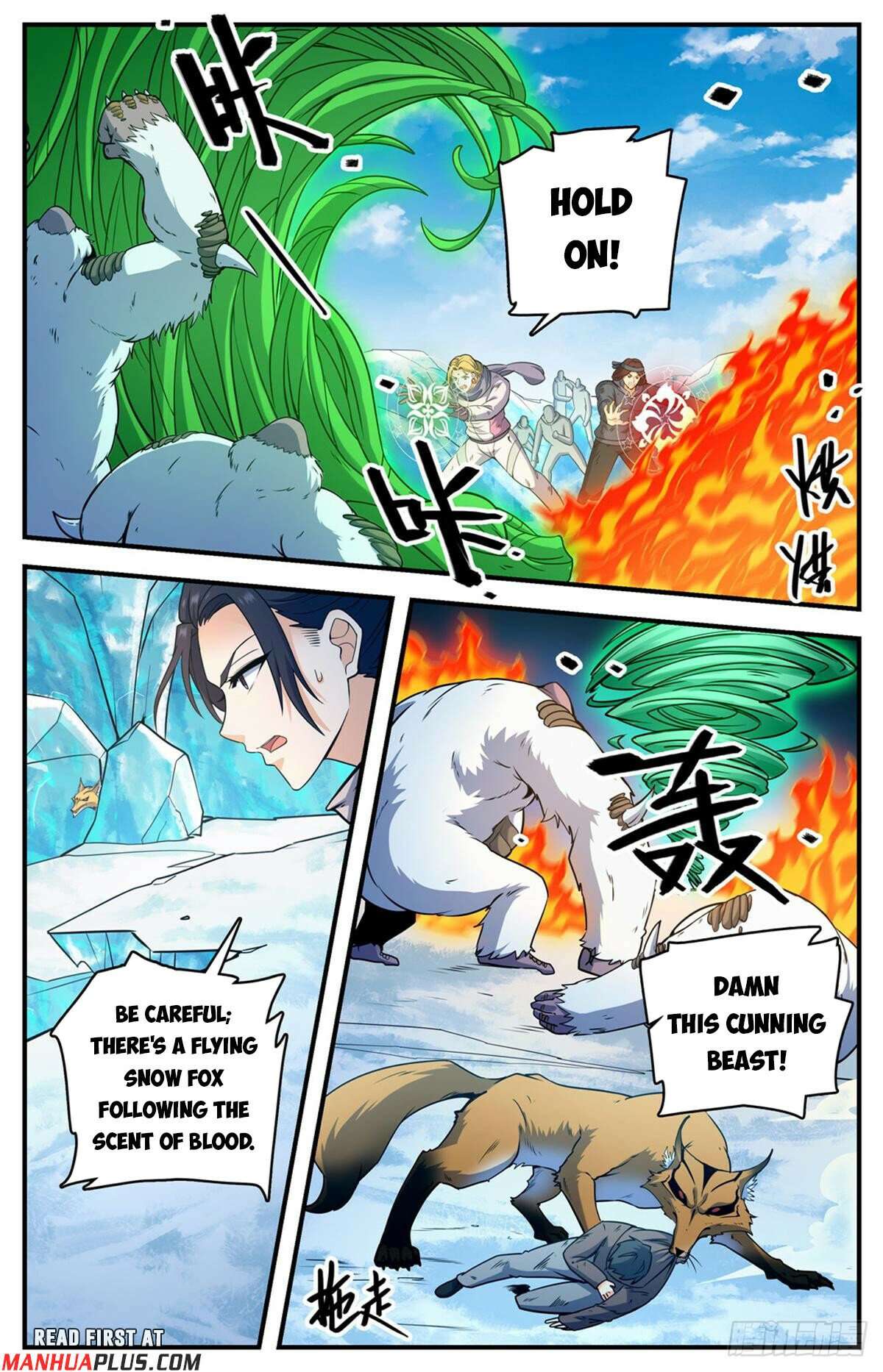 Page 7 of Chapter 1083