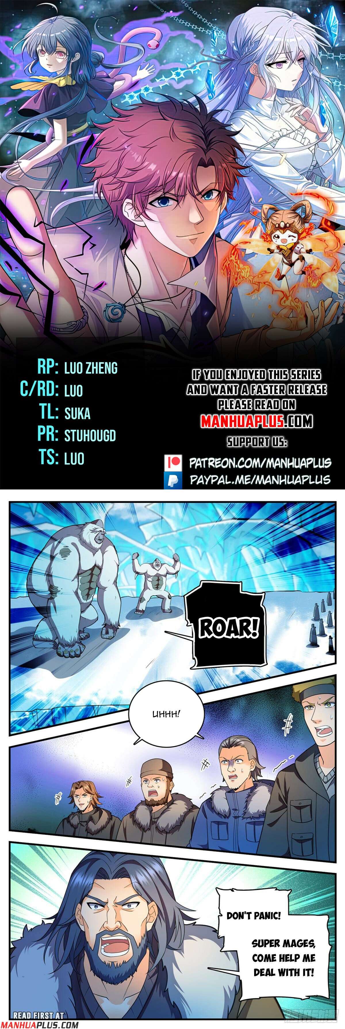 Page 1 of Chapter 1084