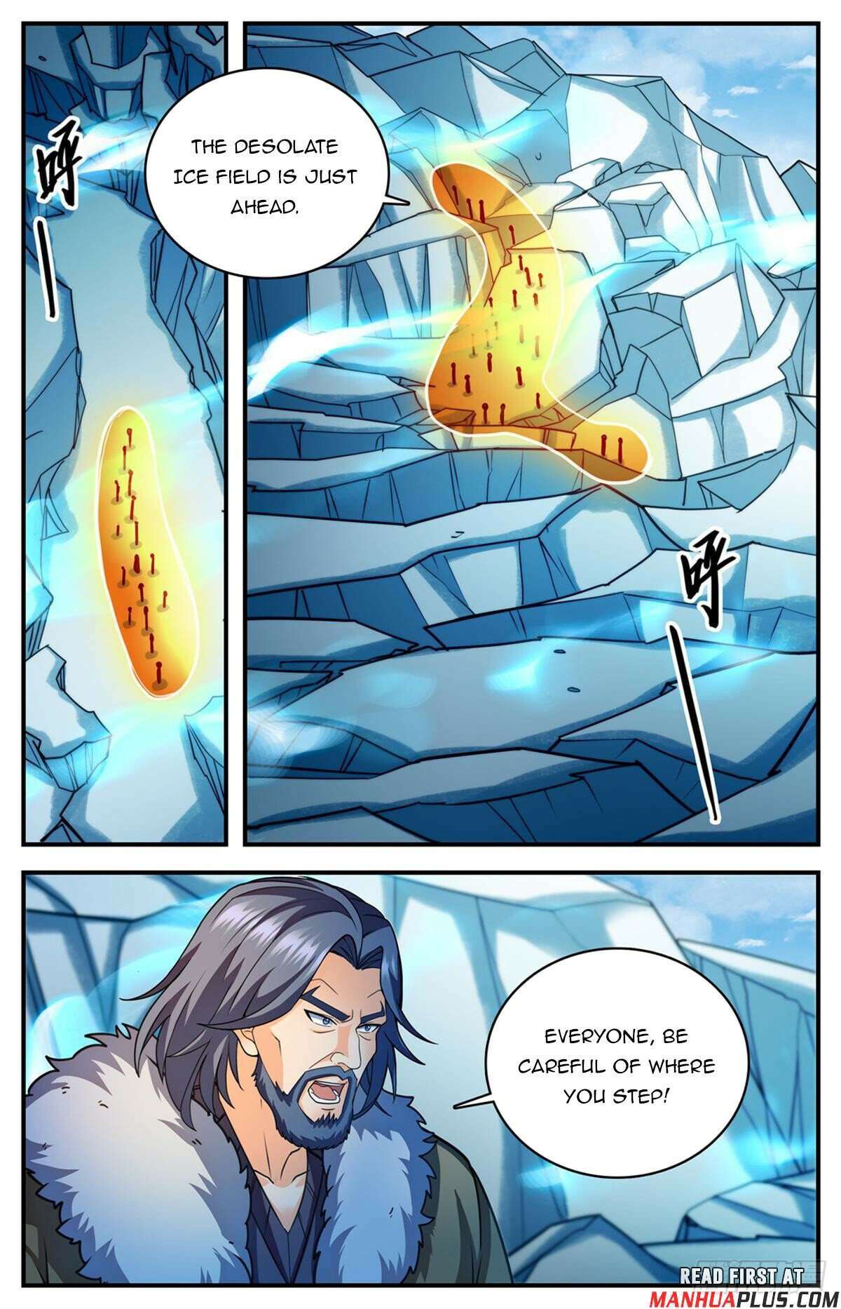 Page 7 of Chapter 1084