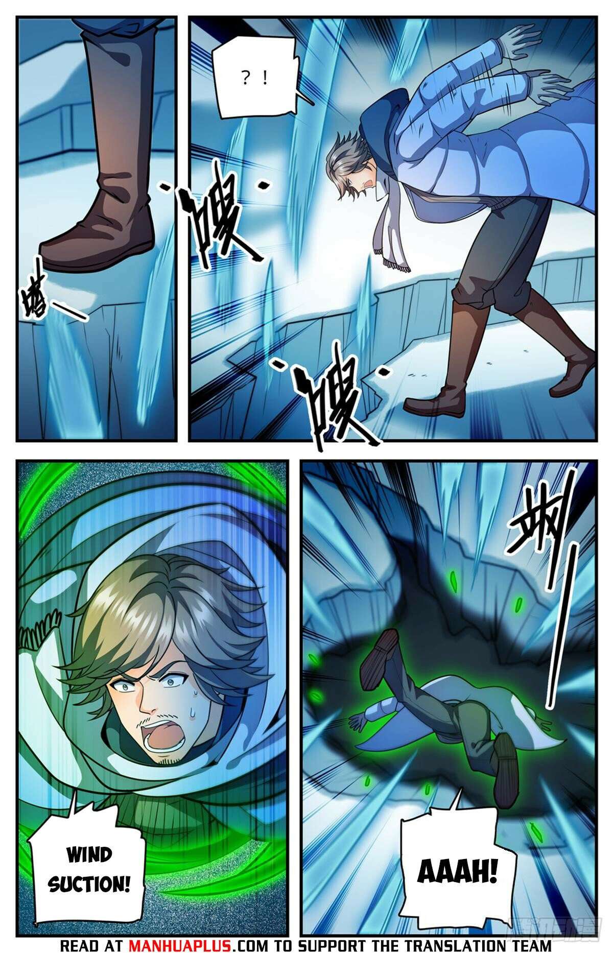 Page 8 of Chapter 1084