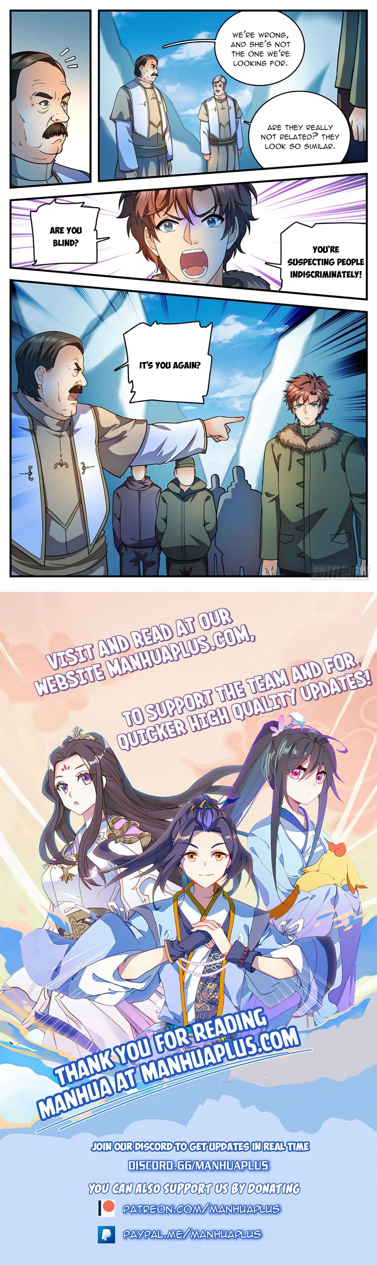 Page 12 of Chapter 1085