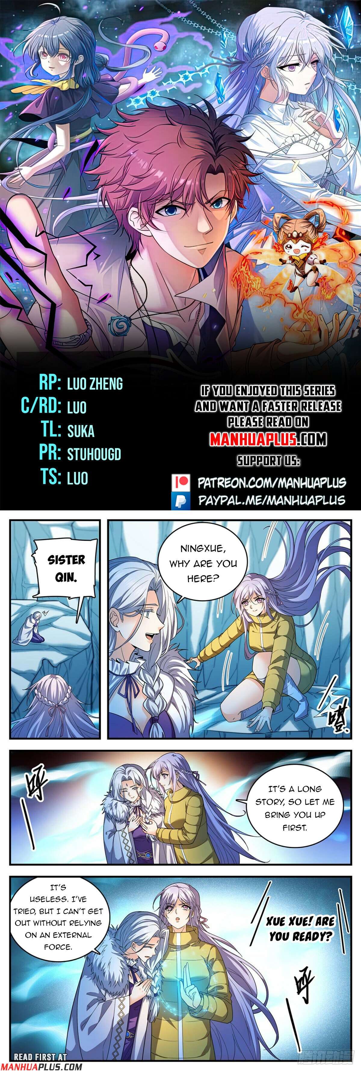 Page 1 of Chapter 1087