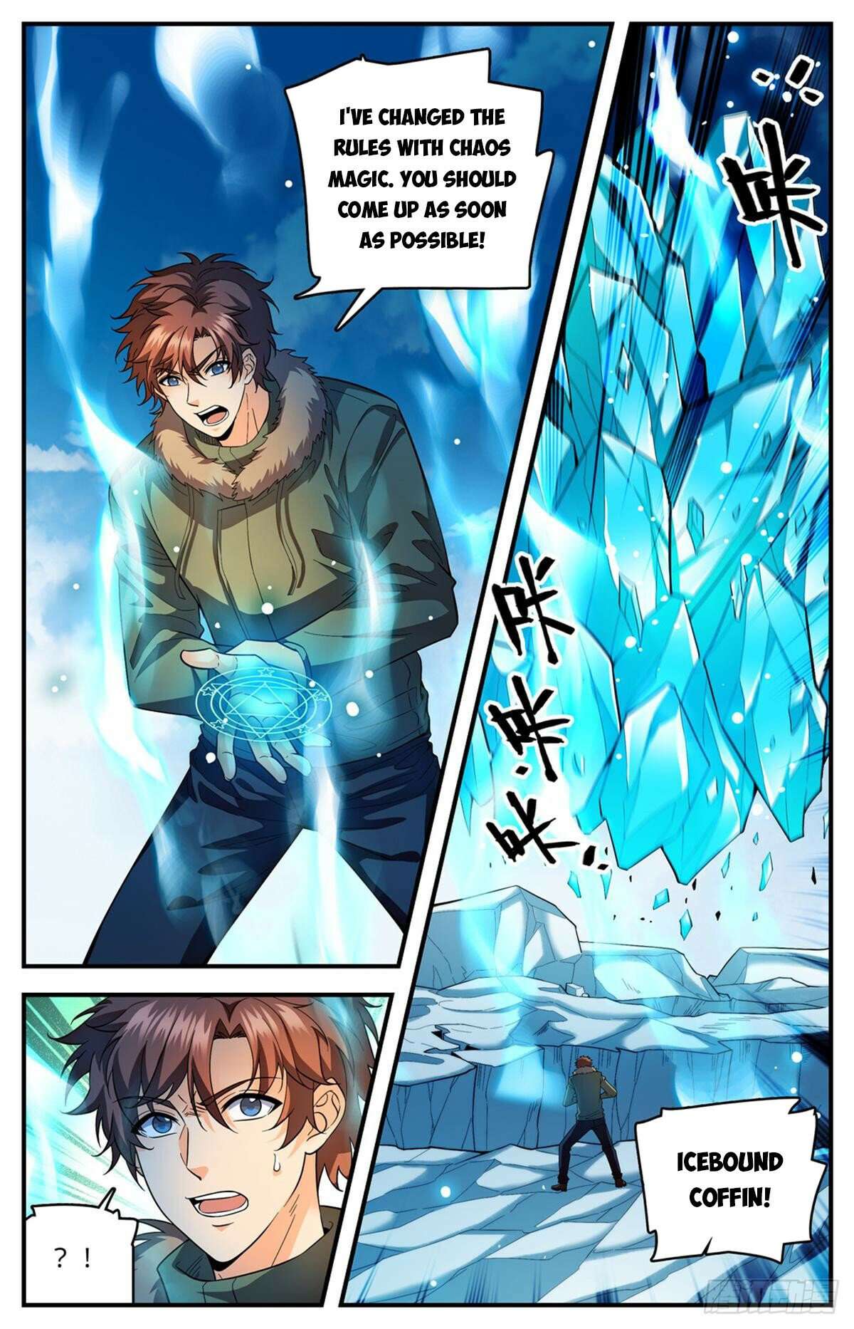 Page 2 of Chapter 1087