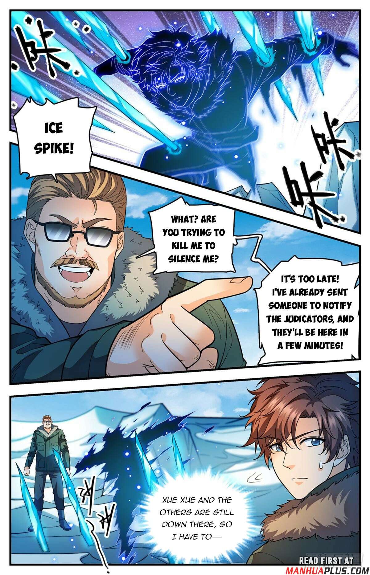 Page 5 of Chapter 1087