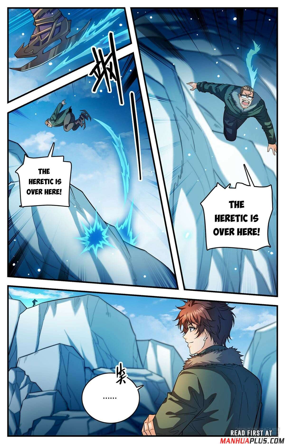 Page 7 of Chapter 1087