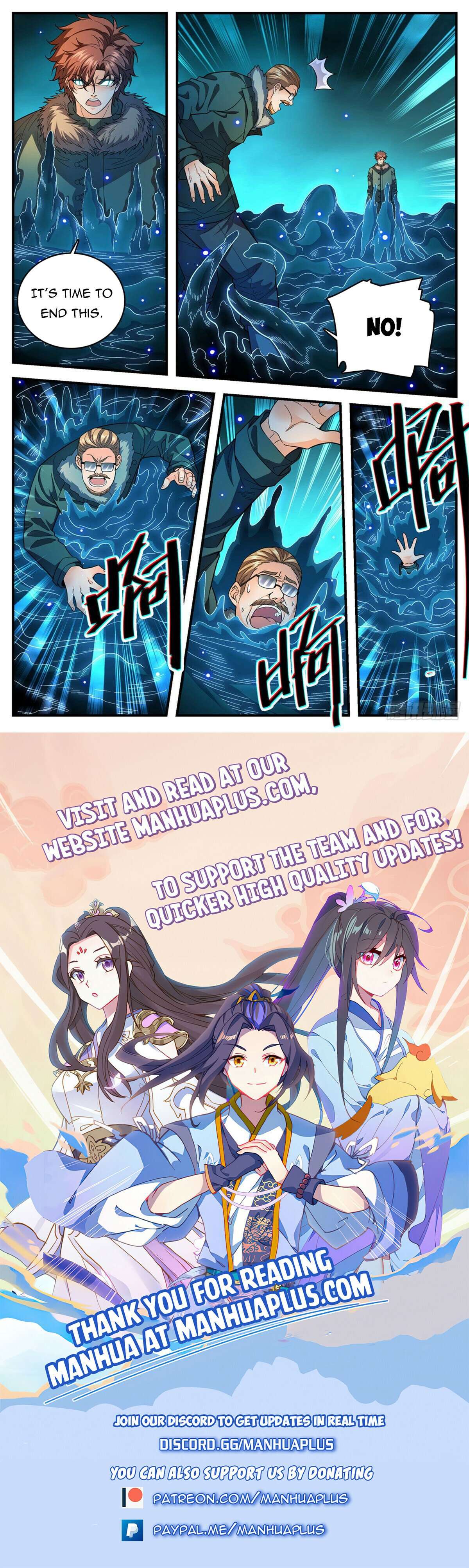 Page 12 of Chapter 1087