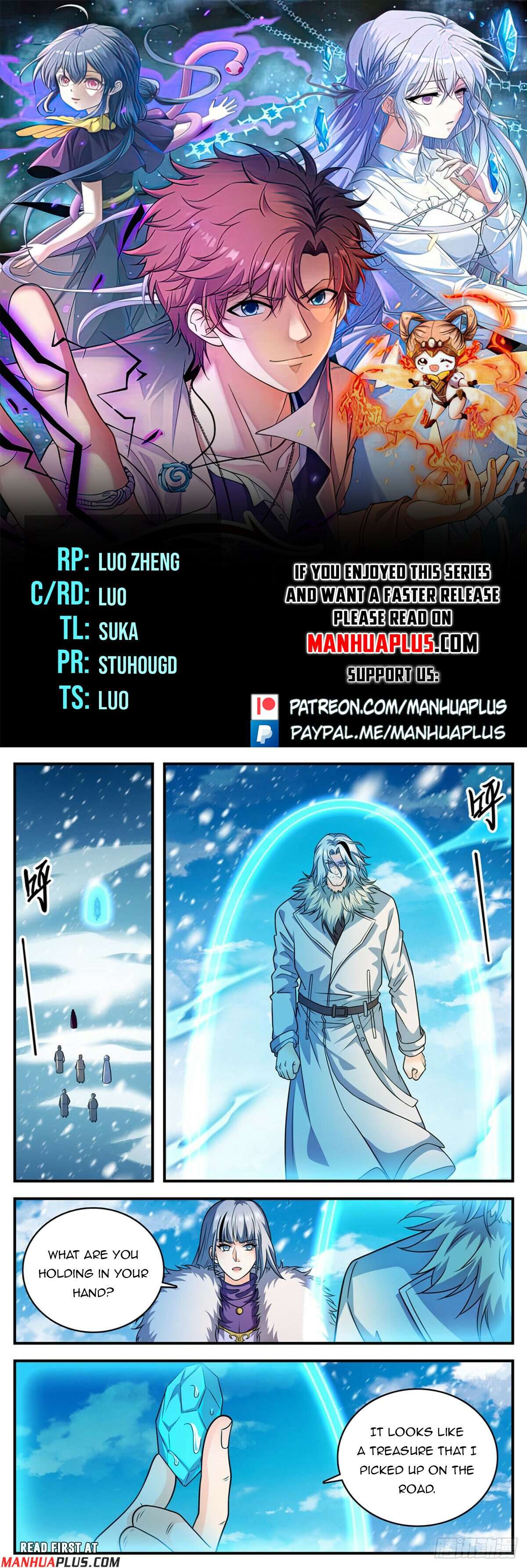 Page 1 of Chapter 1089