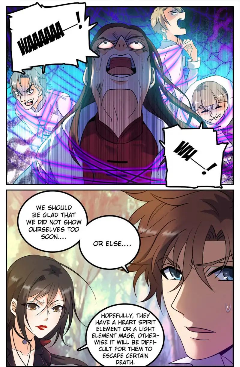 Page 2 of Chapter 109