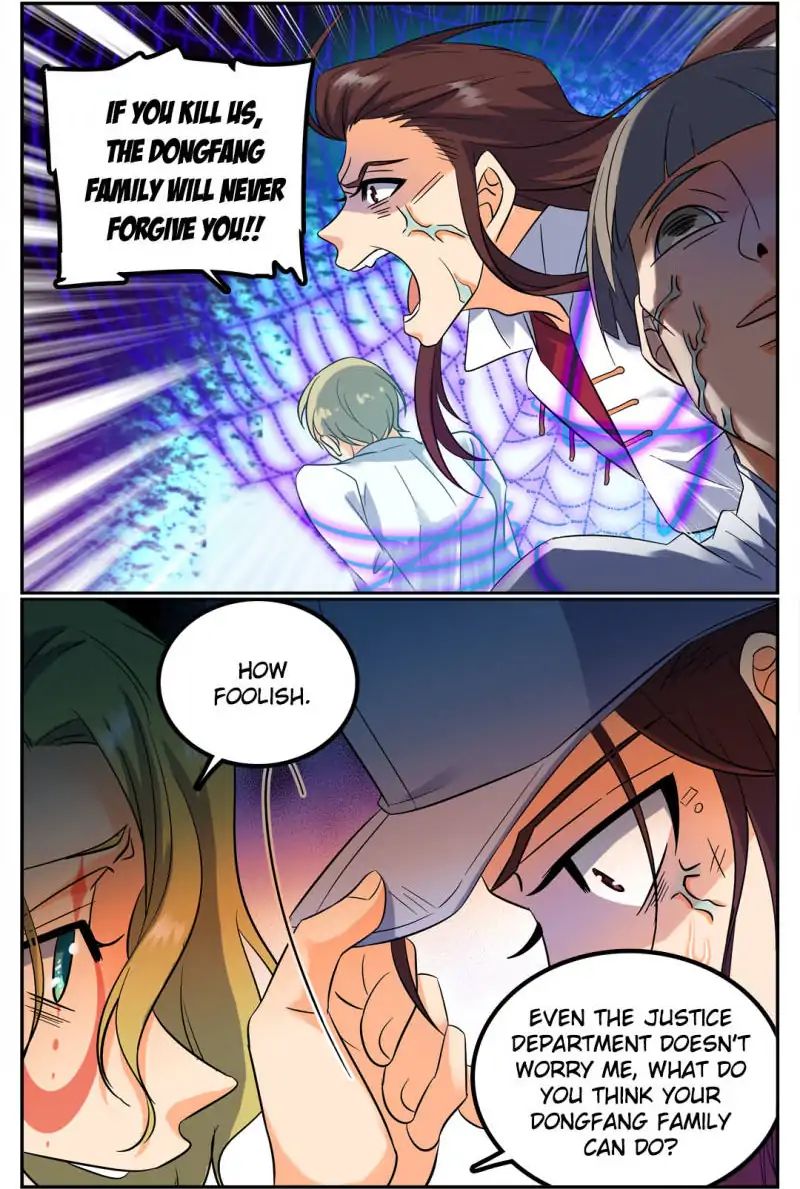 Page 4 of Chapter 109