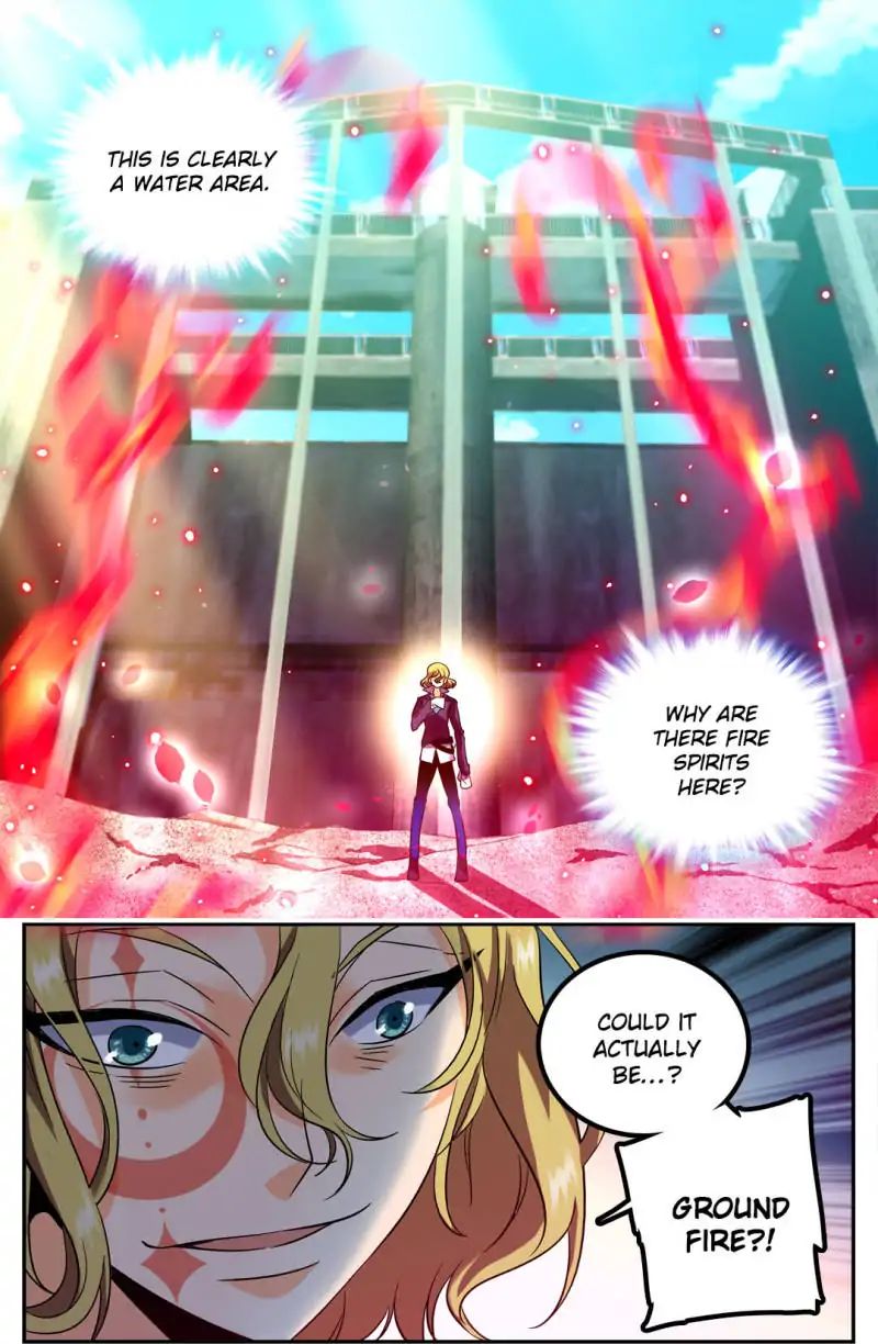 Page 6 of Chapter 109