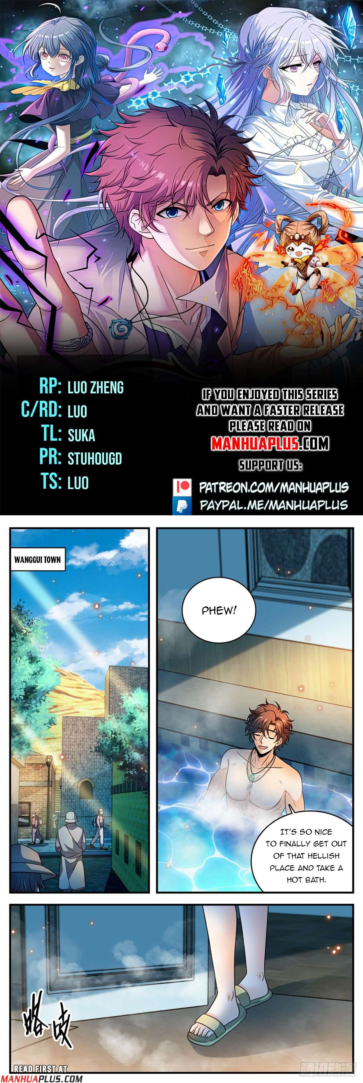 Page 1 of Chapter 1090