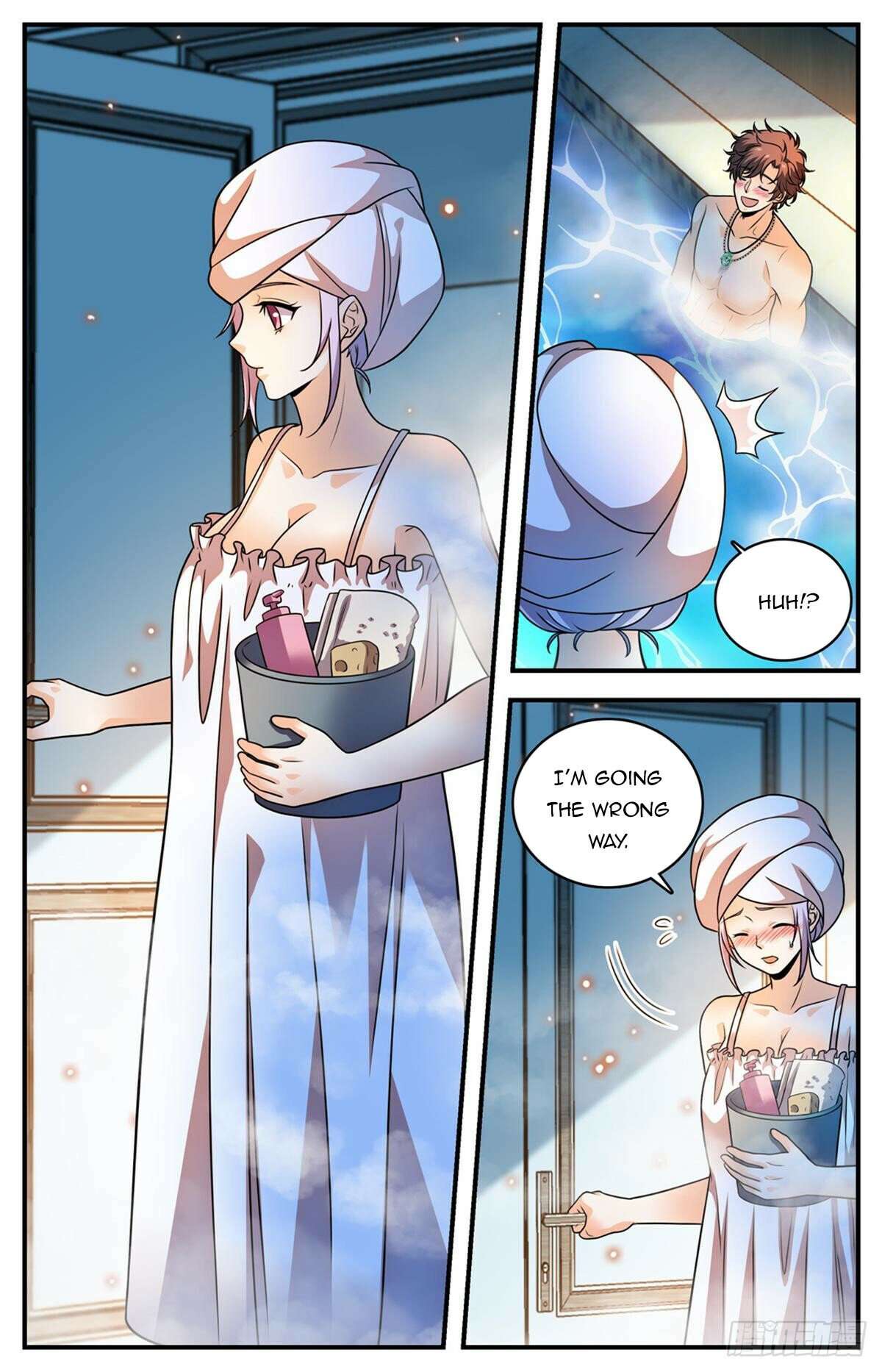 Page 2 of Chapter 1090