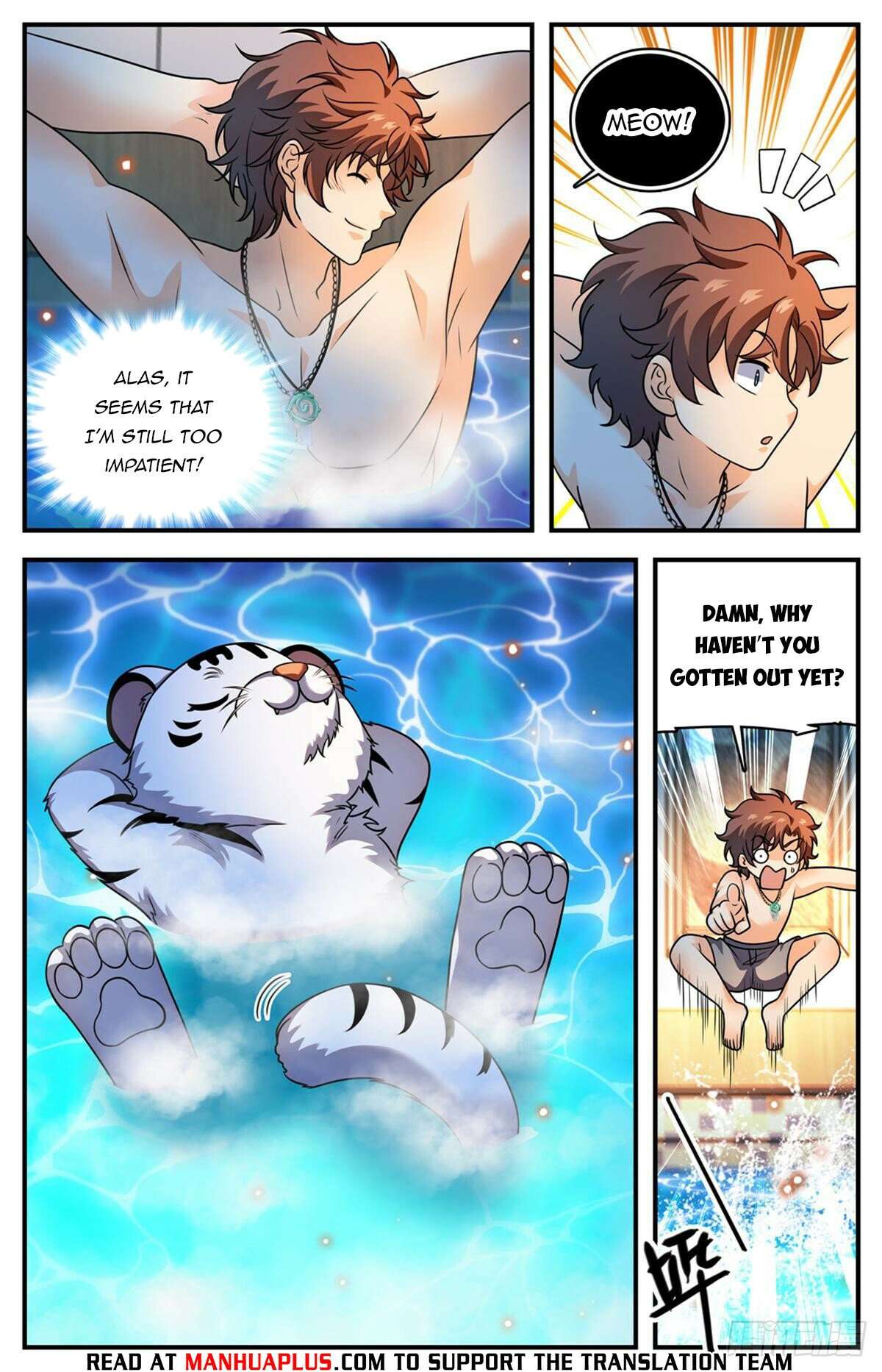 Page 4 of Chapter 1090