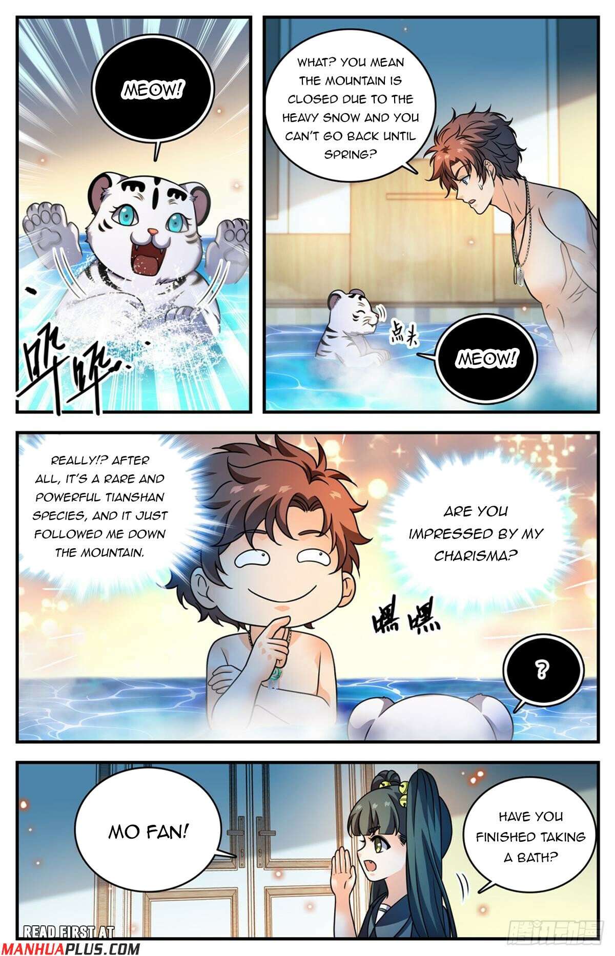 Page 5 of Chapter 1090