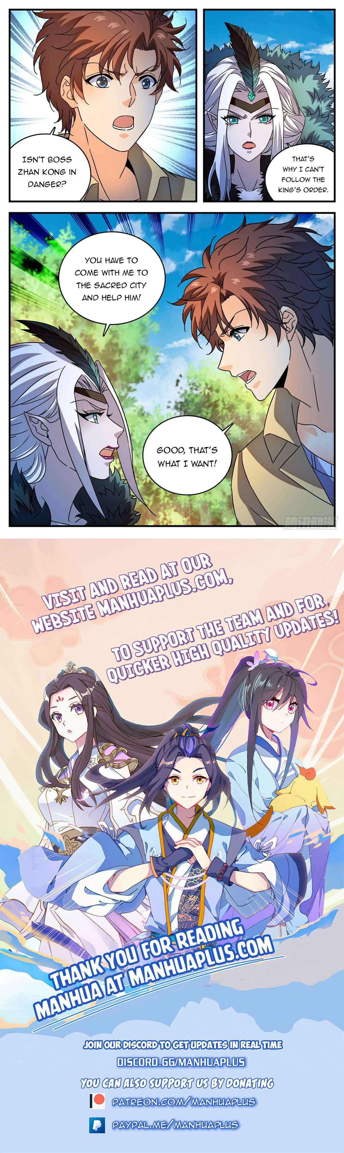 Page 12 of Chapter 1092
