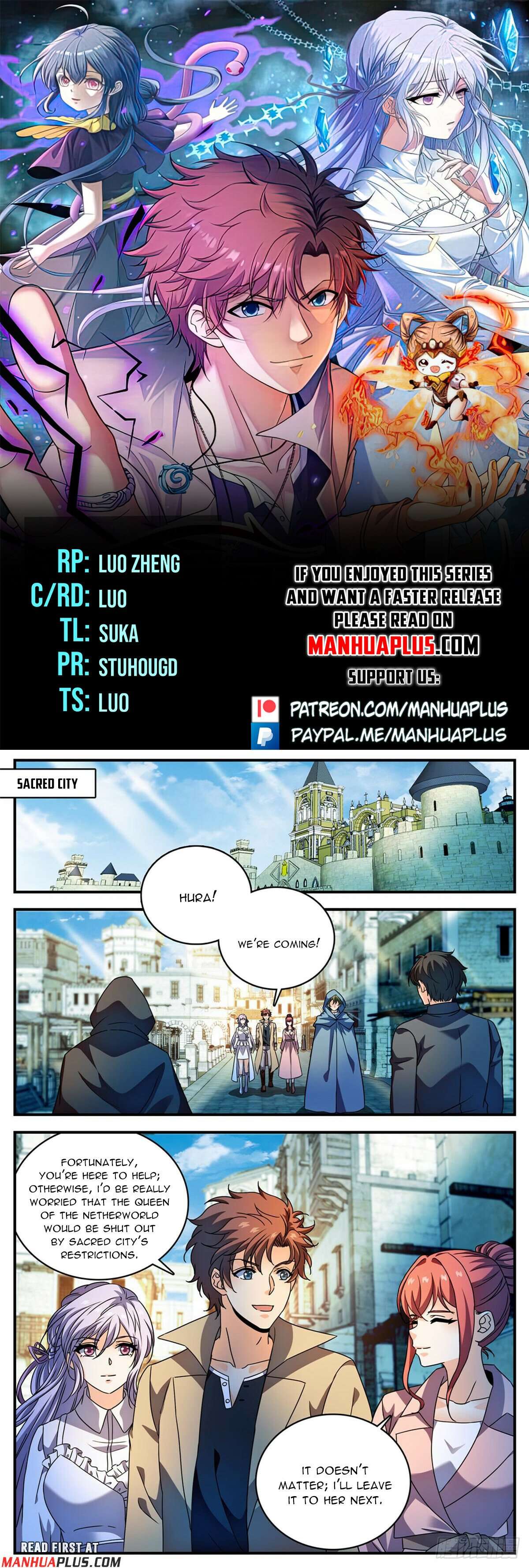 Page 1 of Chapter 1093