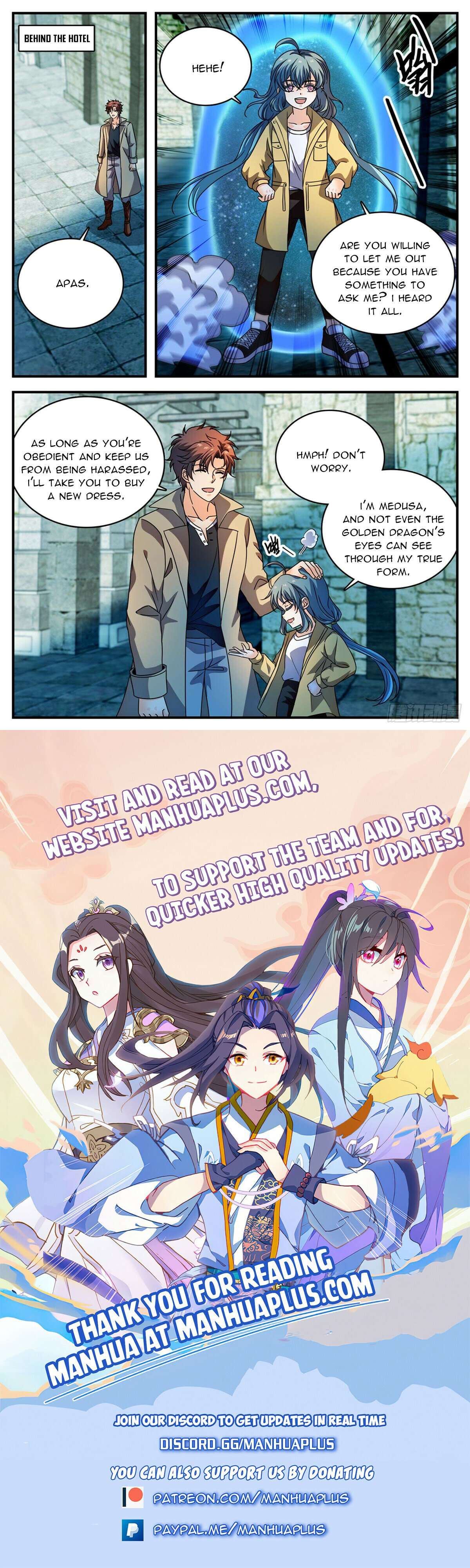 Page 12 of Chapter 1093