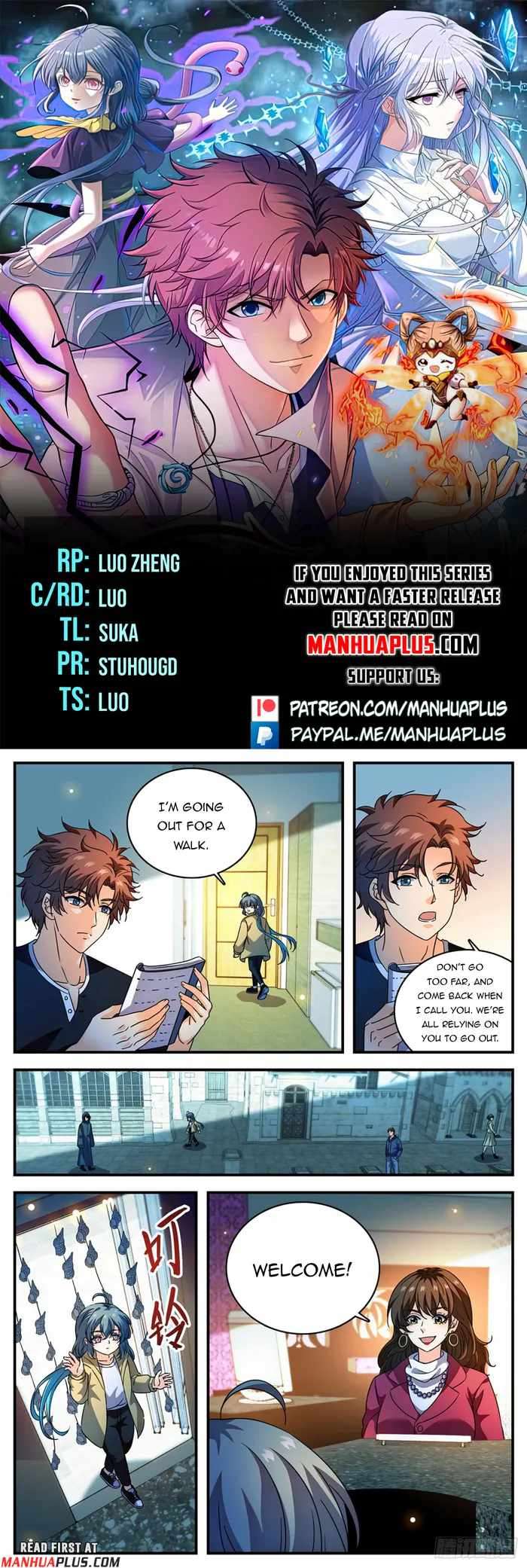 Page 1 of Chapter 1094