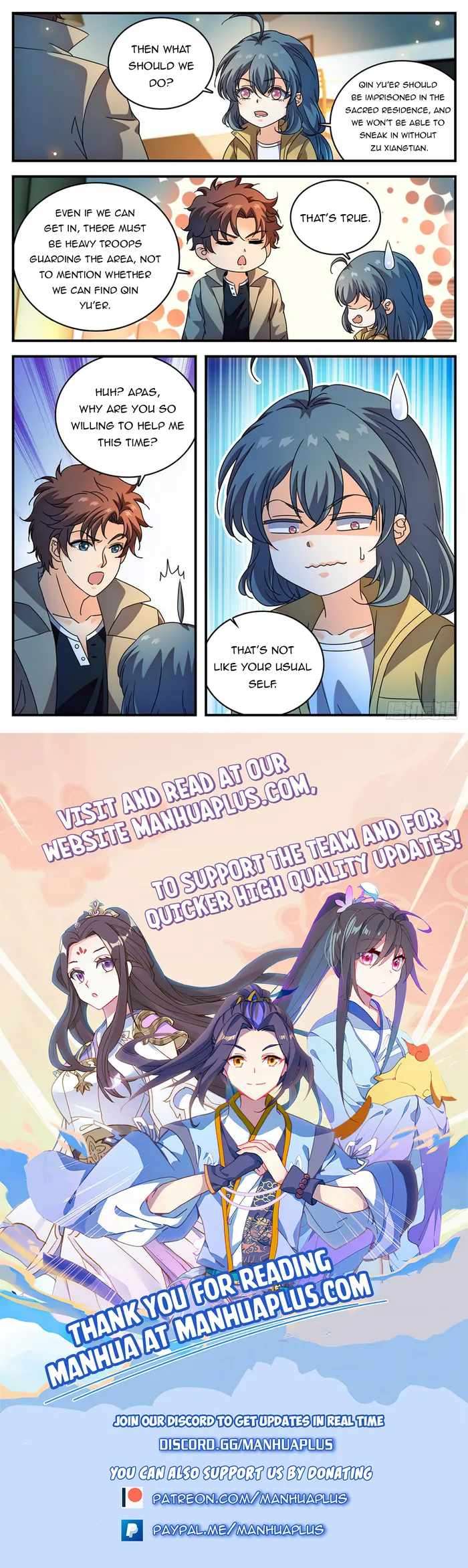 Page 12 of Chapter 1094