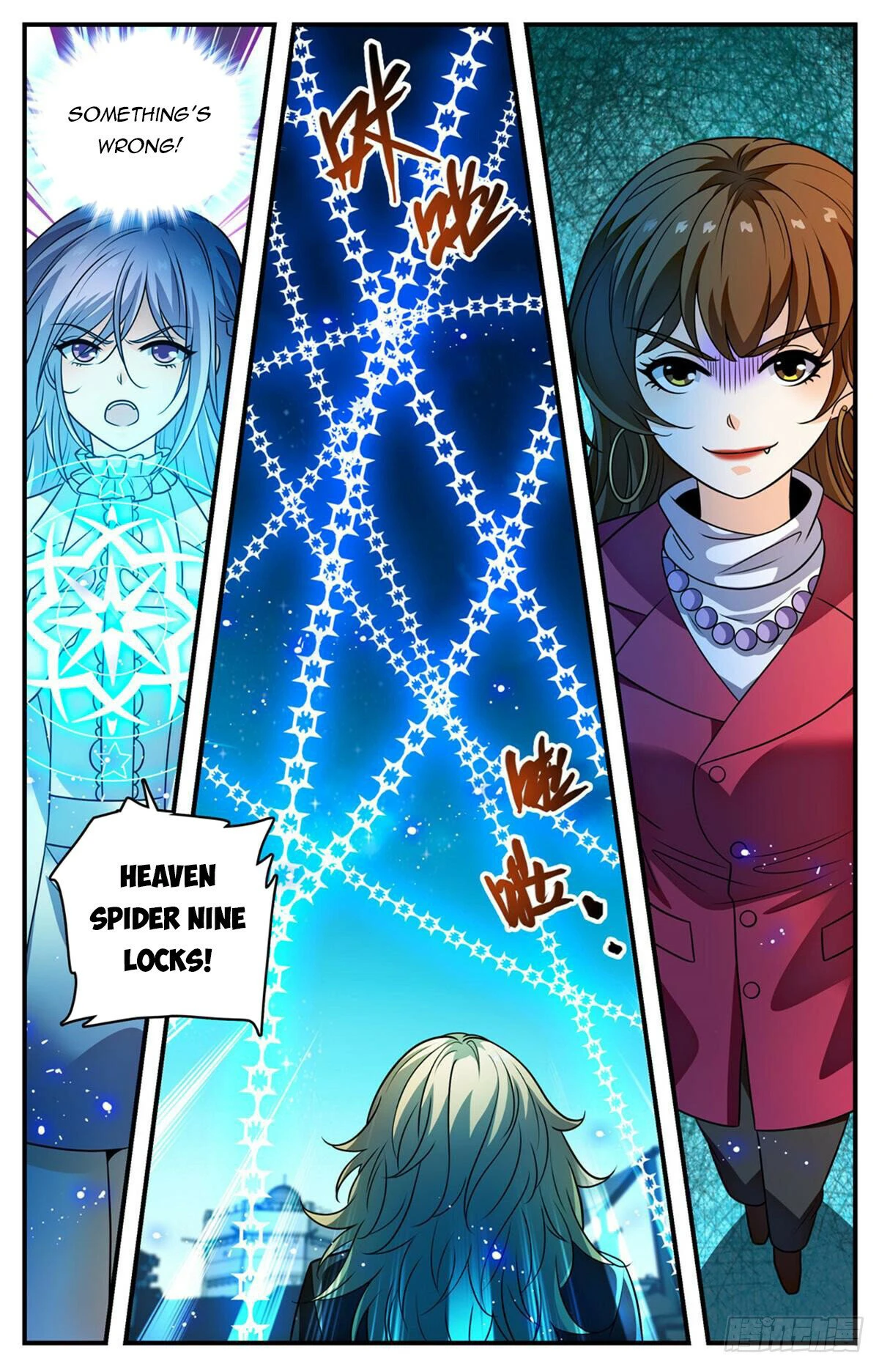 Page 12 of Chapter 1095