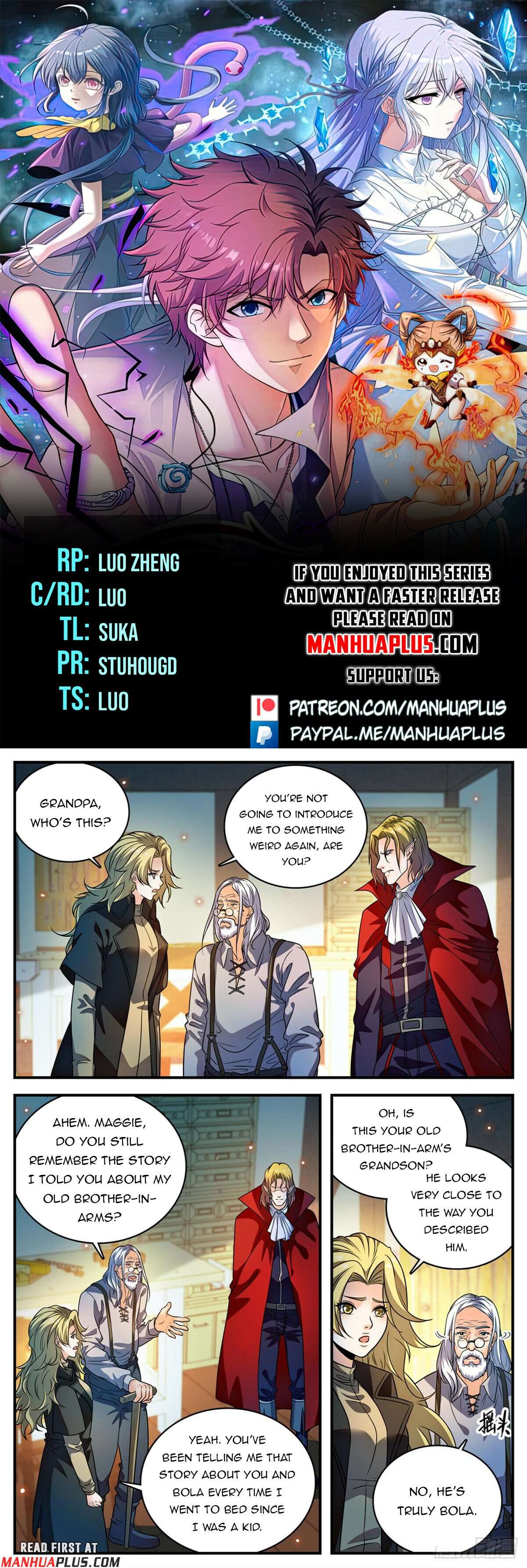 Page 1 of Chapter 1096