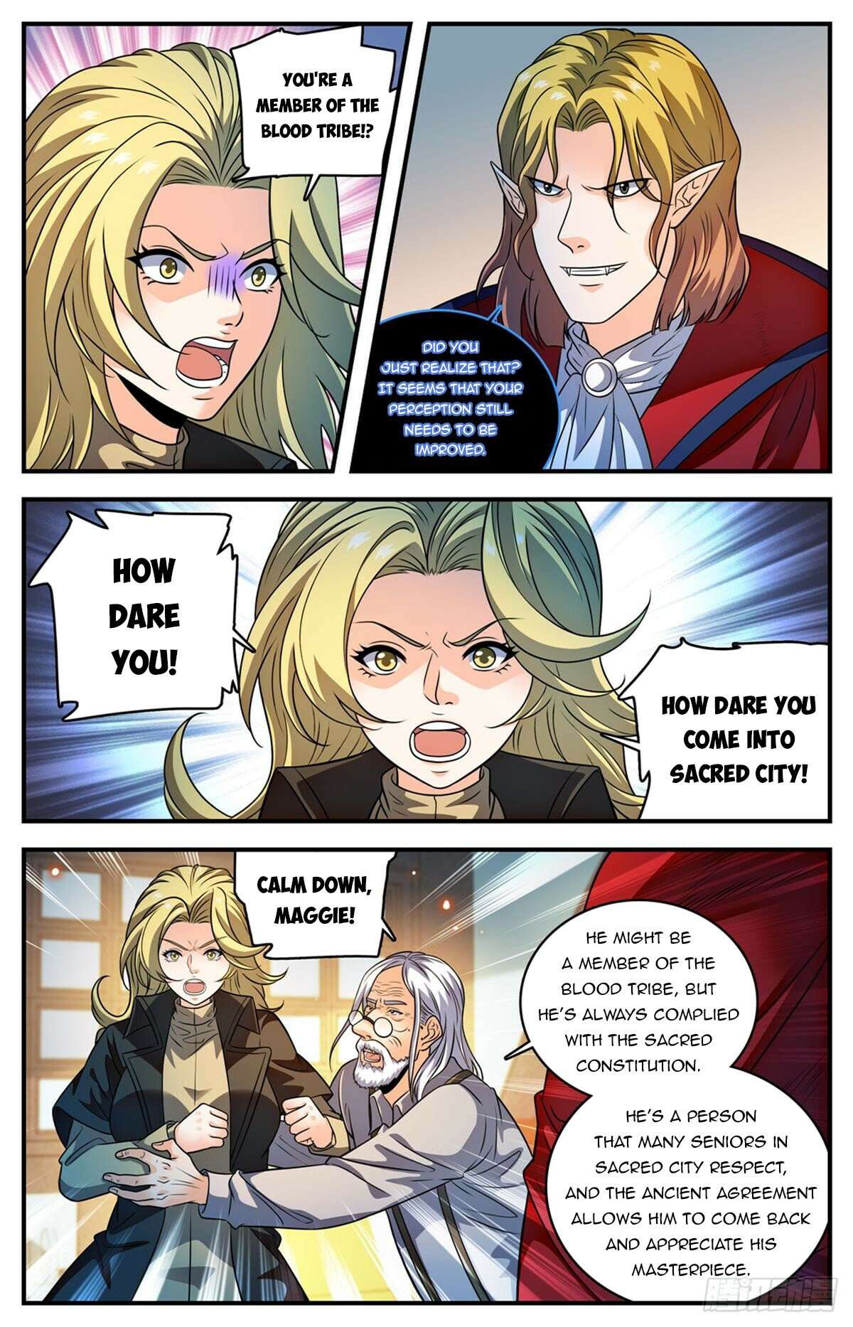 Page 2 of Chapter 1096