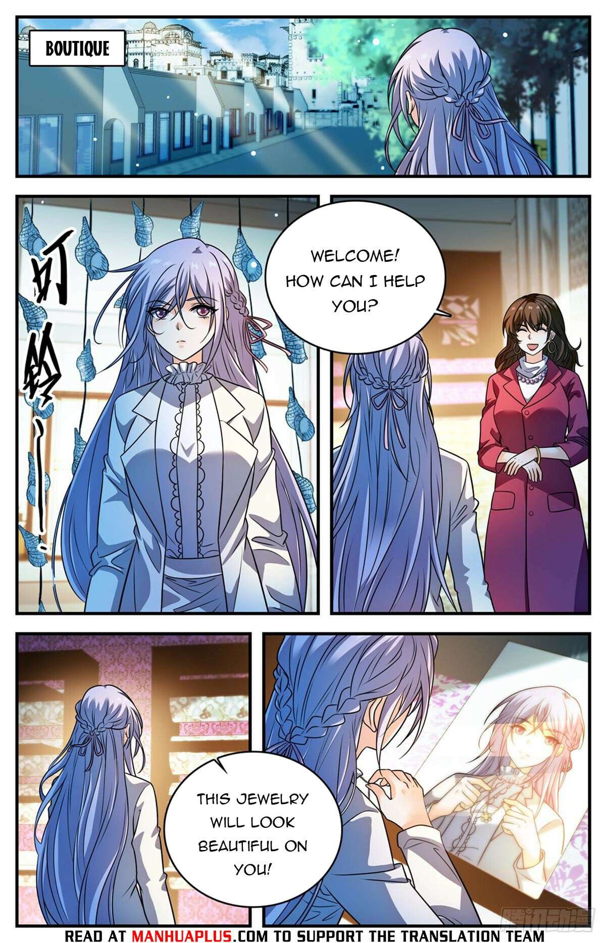 Page 4 of Chapter 1096