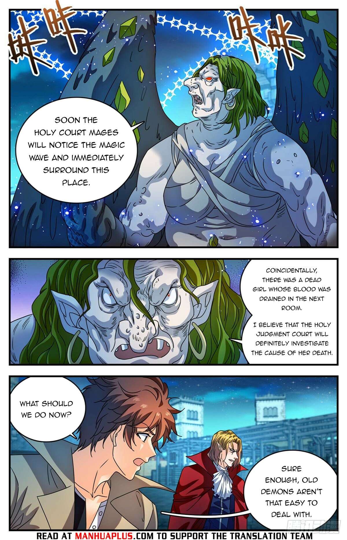 Page 4 of Chapter 1097