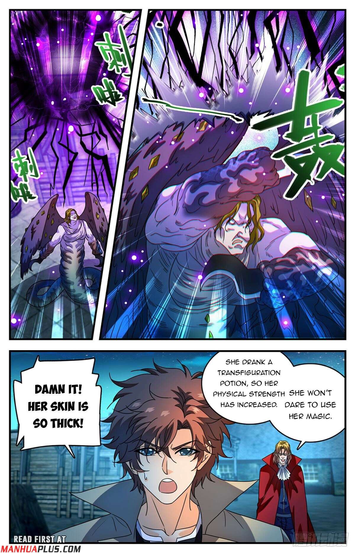 Page 9 of Chapter 1097