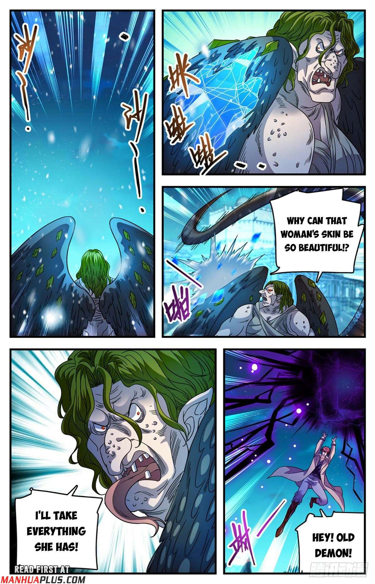 Page 11 of Chapter 1097