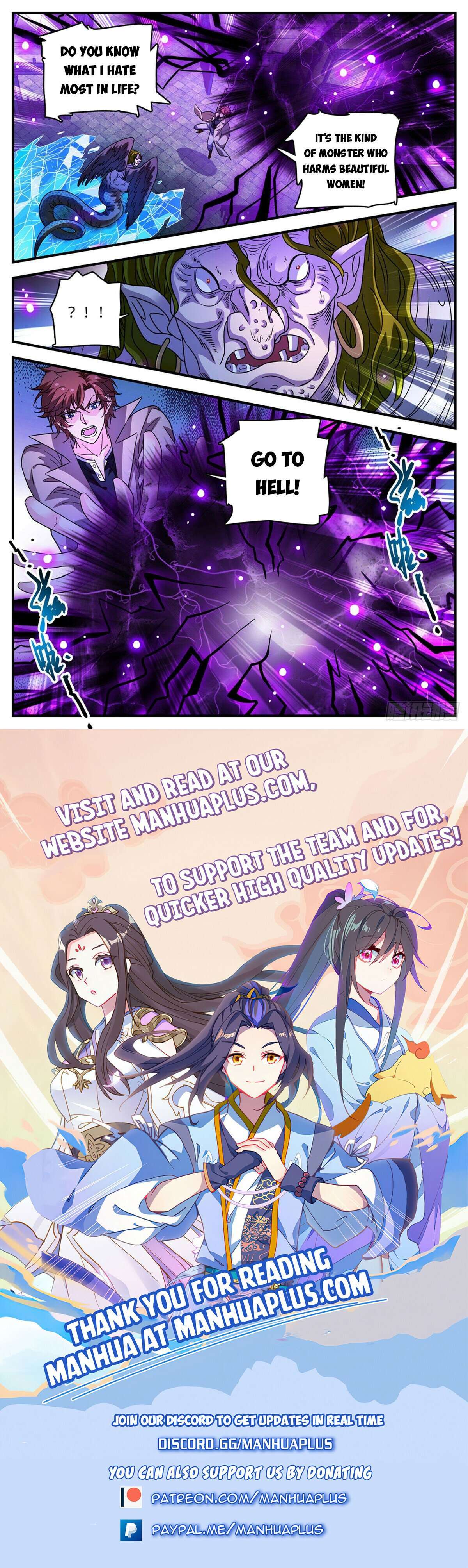 Page 12 of Chapter 1097