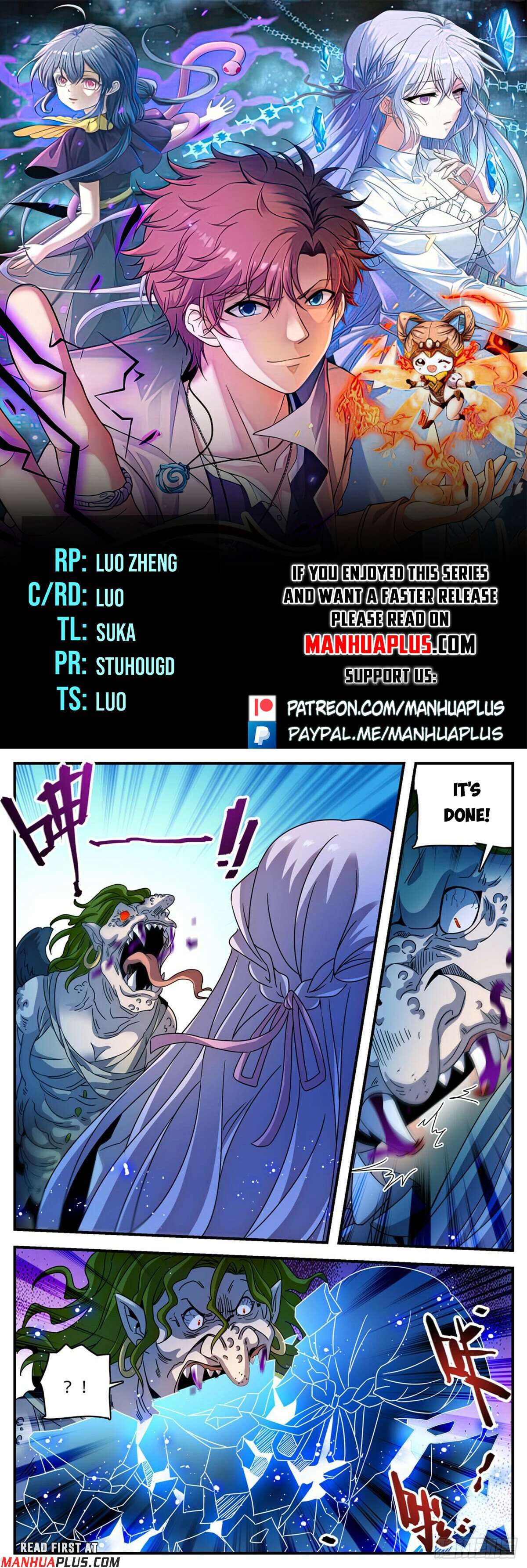 Page 1 of Chapter 1099