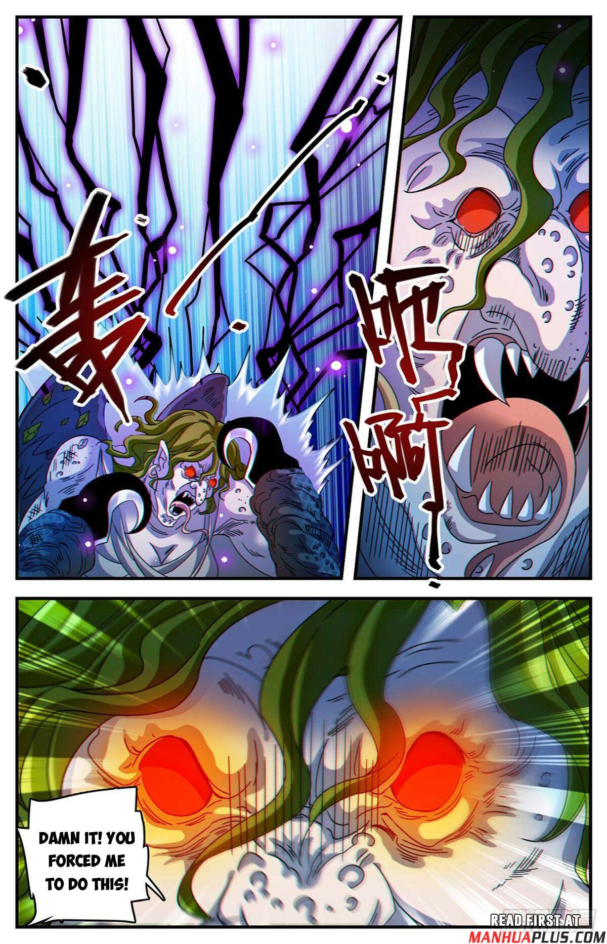 Page 3 of Chapter 1099