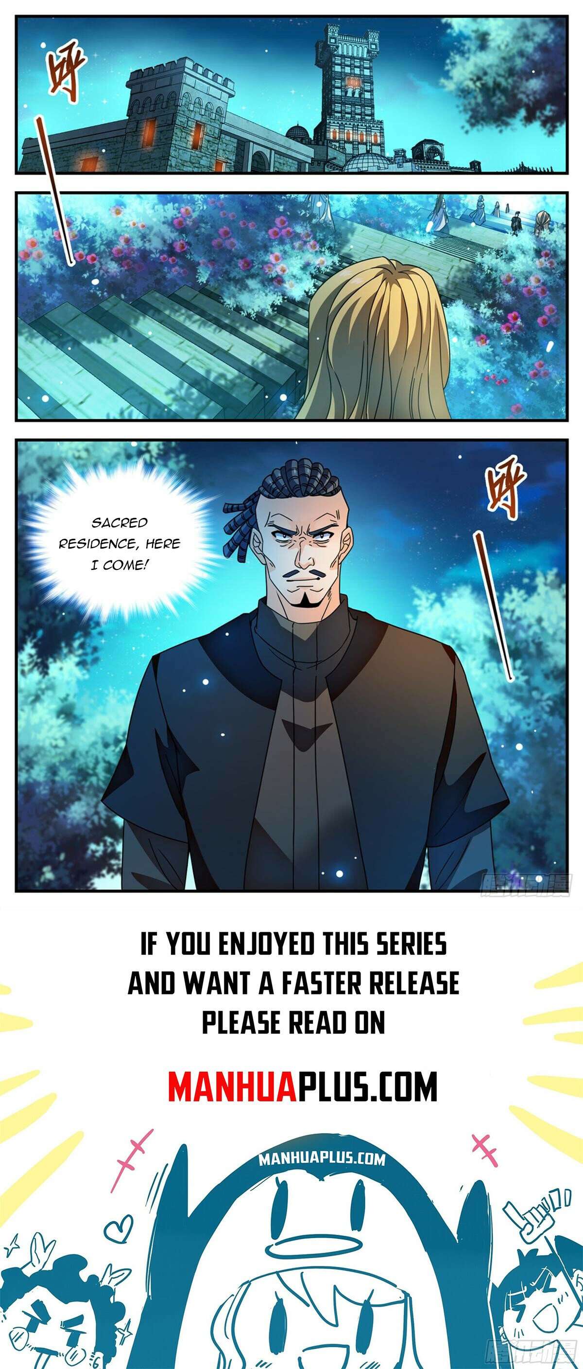 Page 12 of Chapter 1099