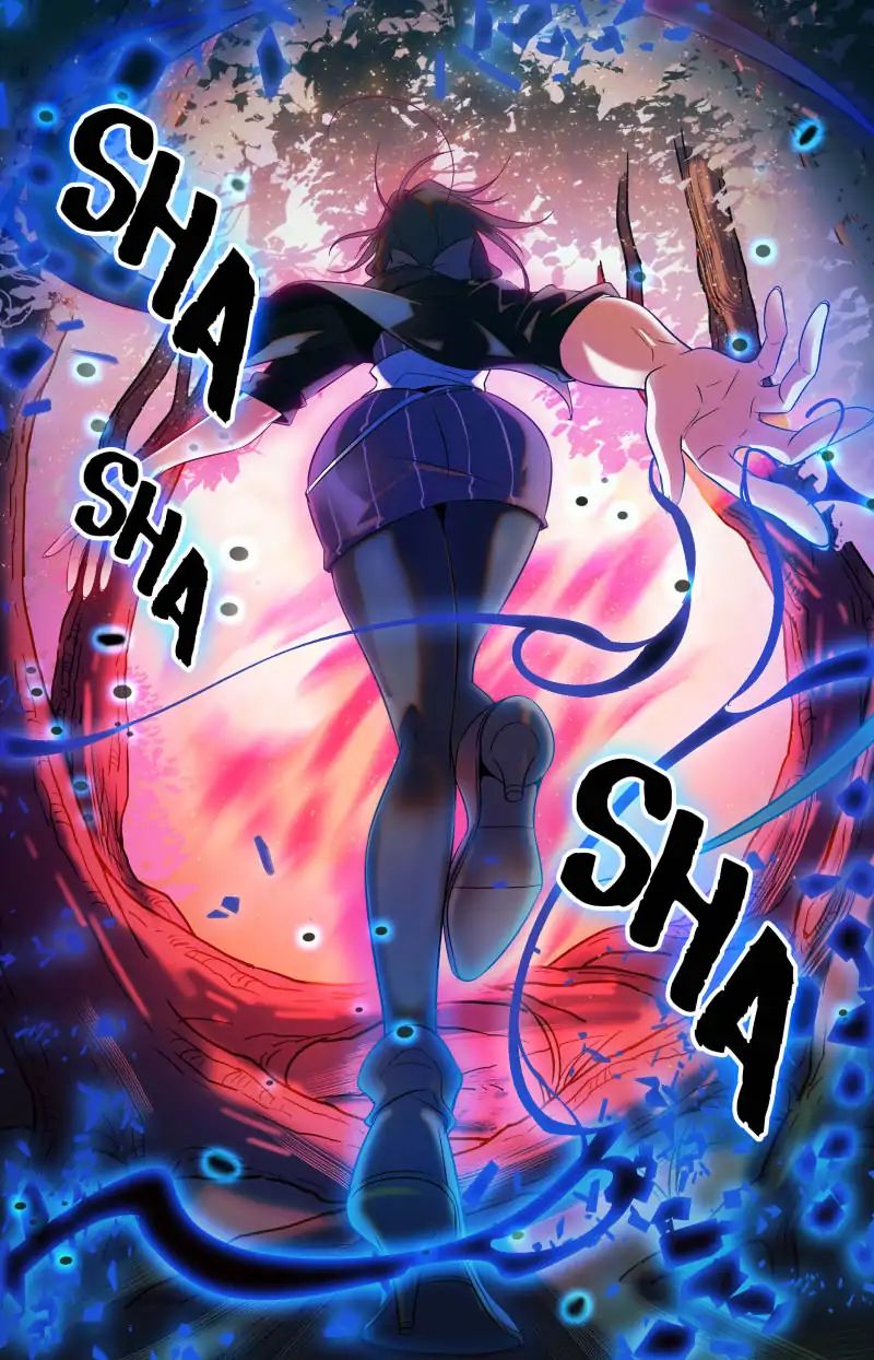 Page 1 of Chapter 110