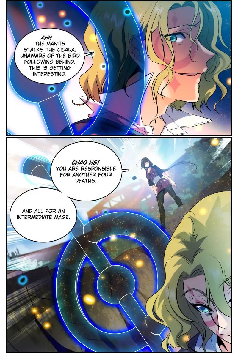 Page 5 of Chapter 110