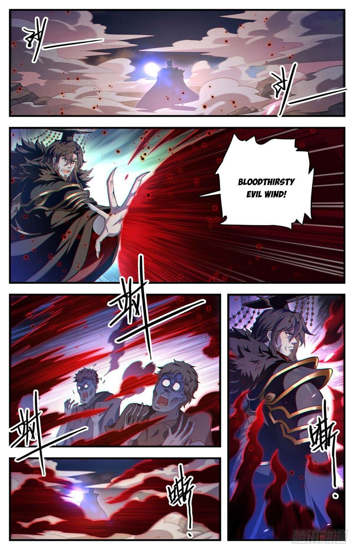 Page 6 of Chapter 1101