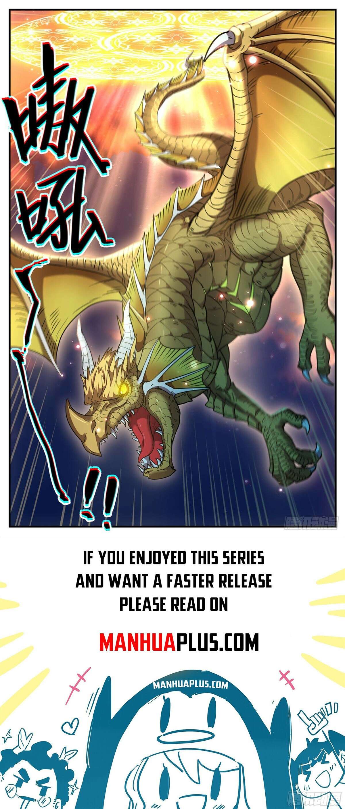 Page 12 of Chapter 1101