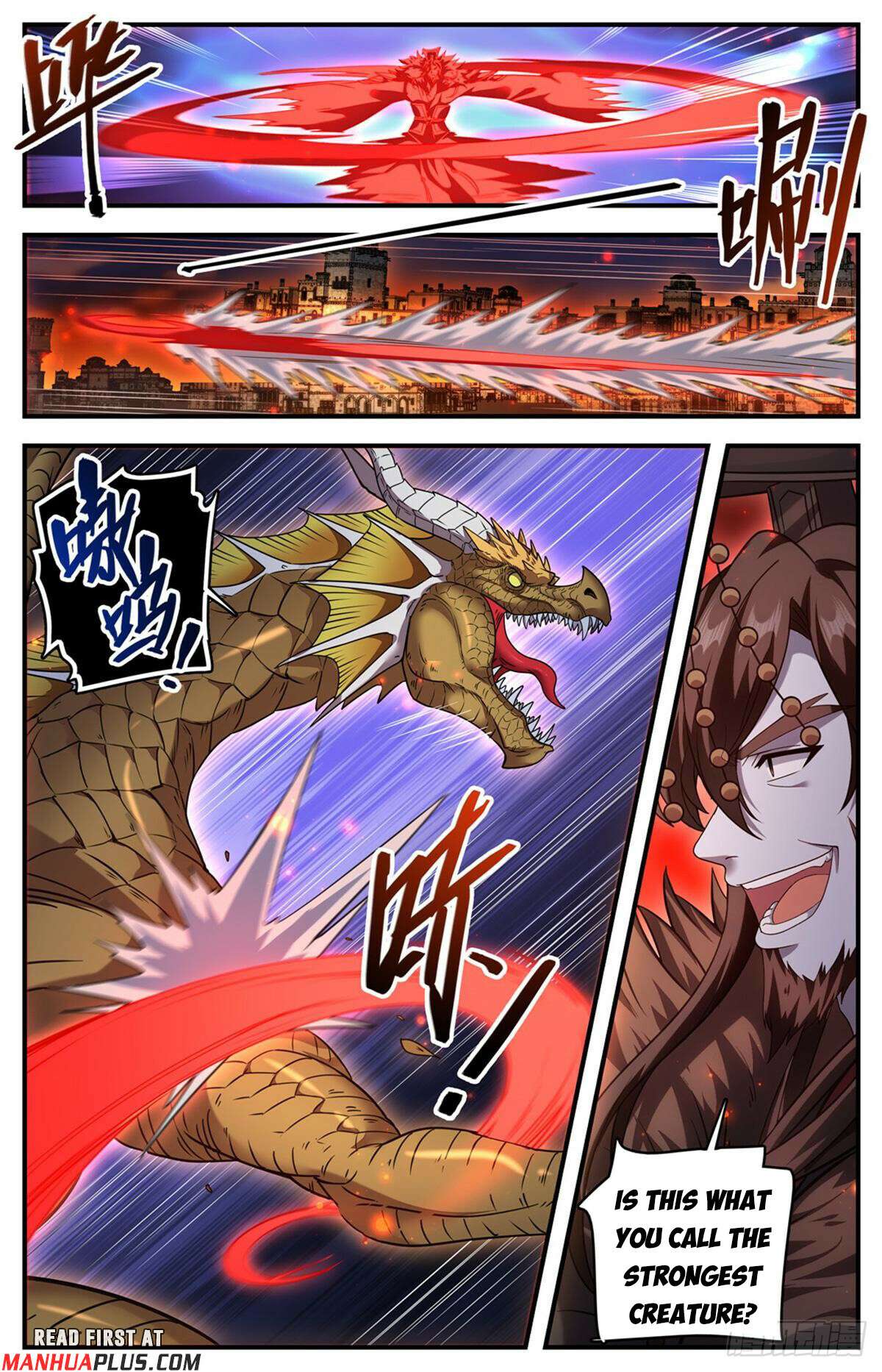 Page 3 of Chapter 1102