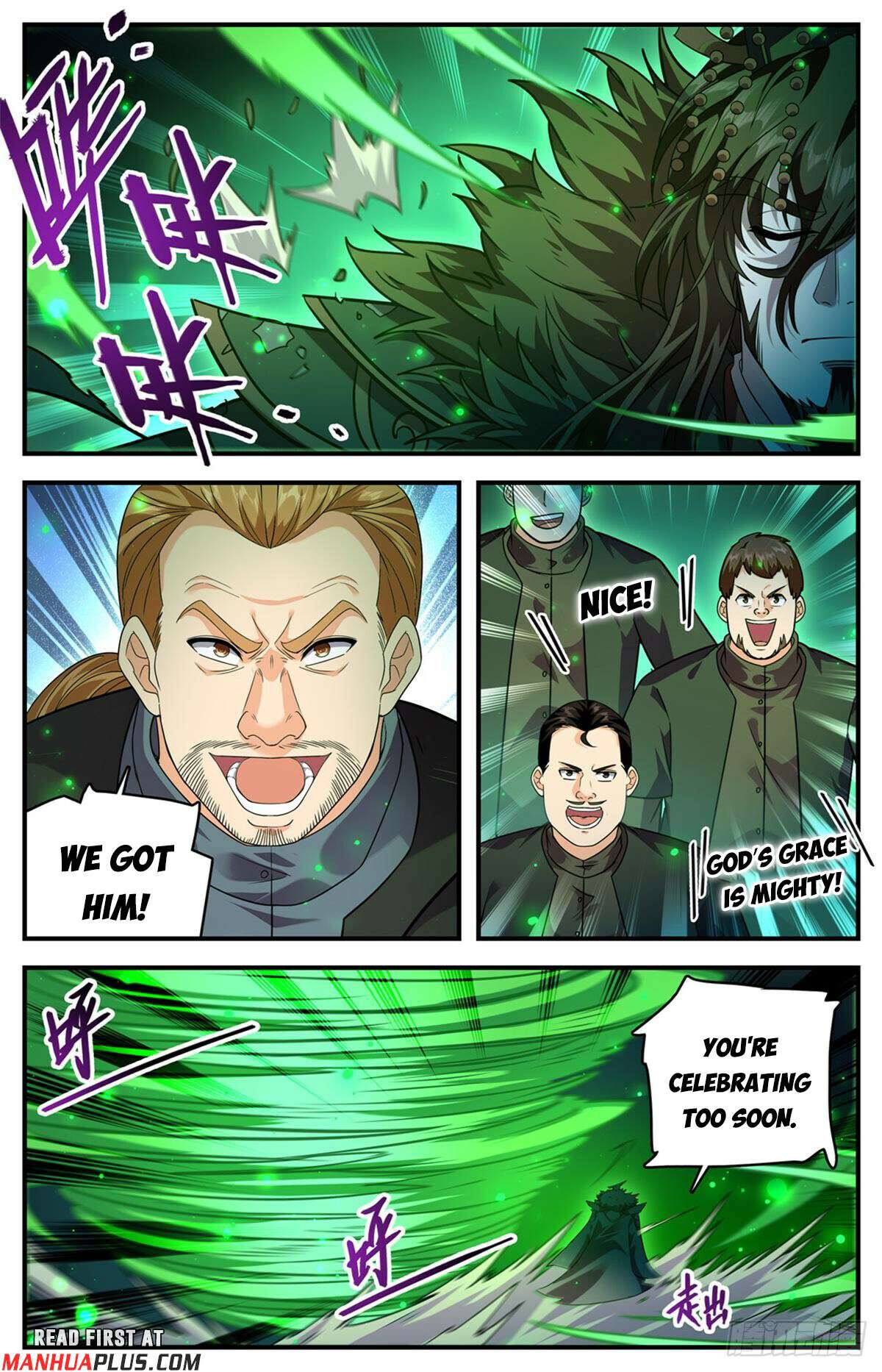 Page 5 of Chapter 1102