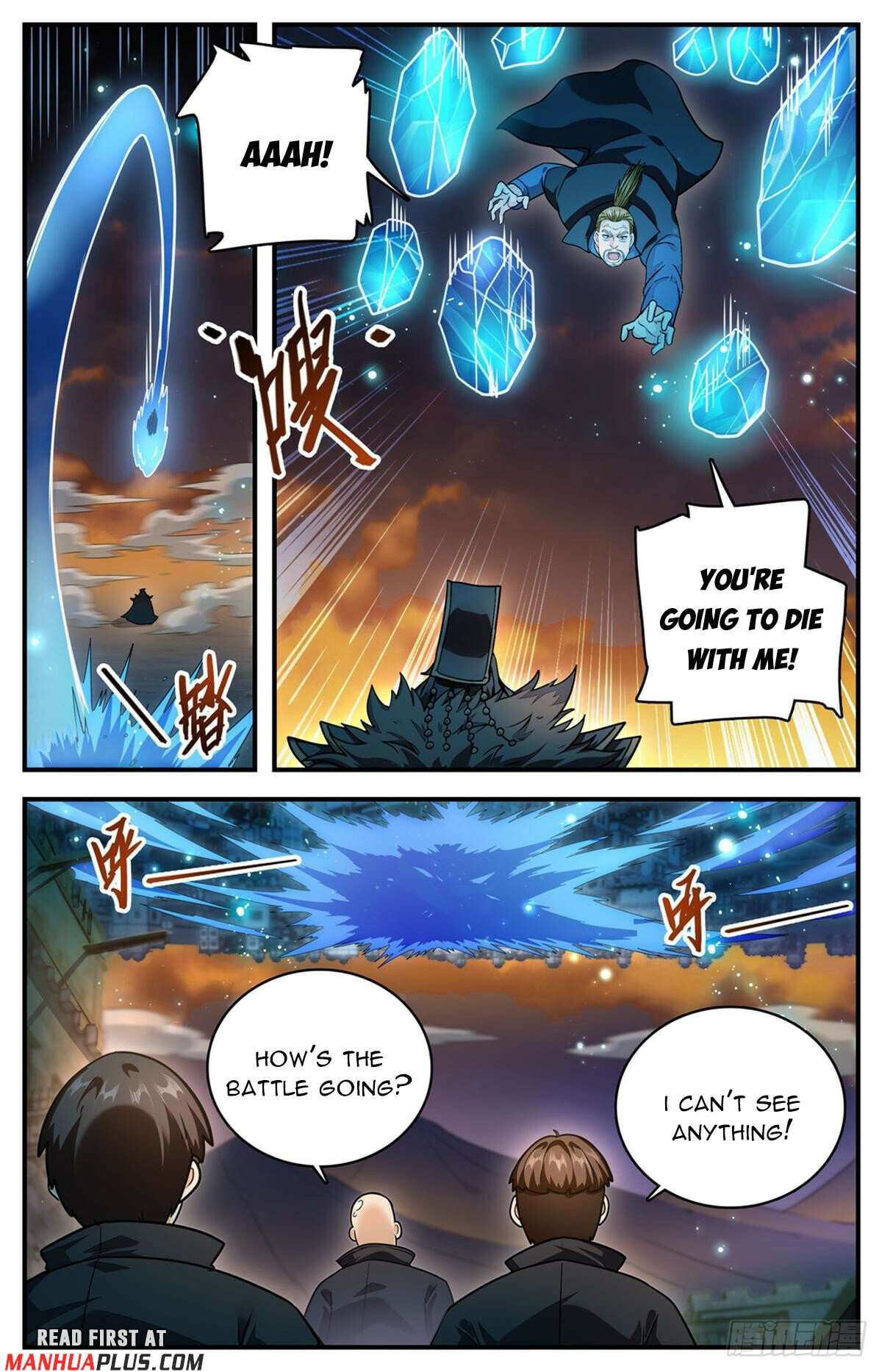 Page 7 of Chapter 1102