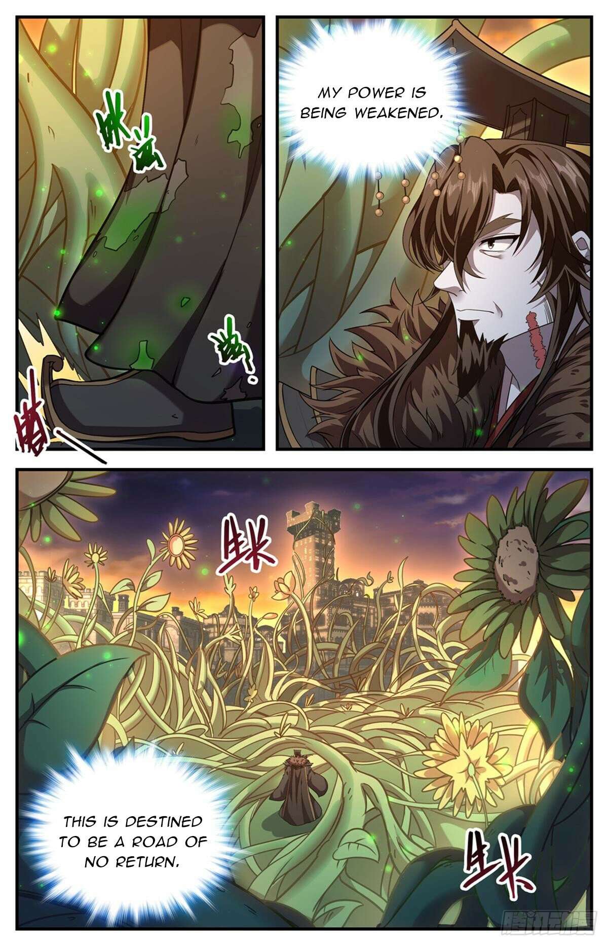 Page 10 of Chapter 1102