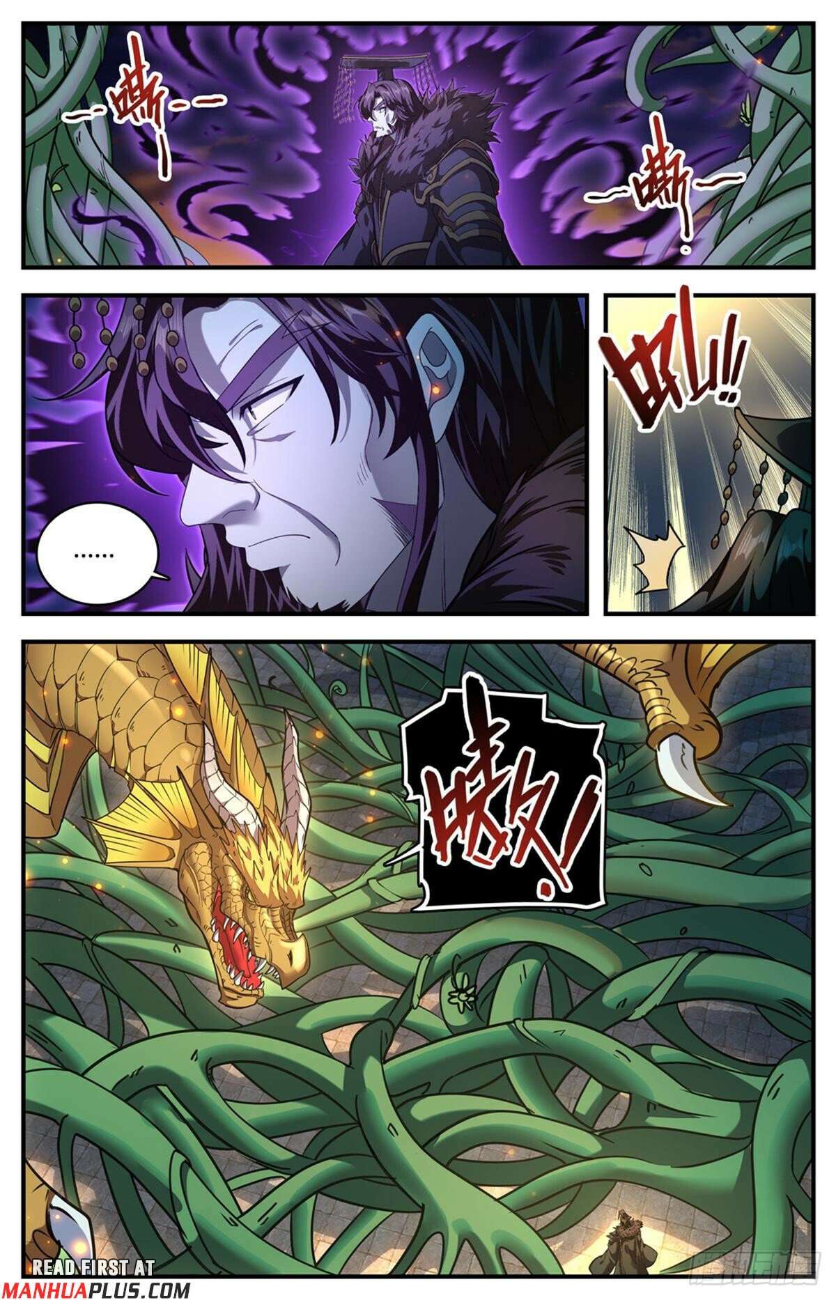 Page 11 of Chapter 1102