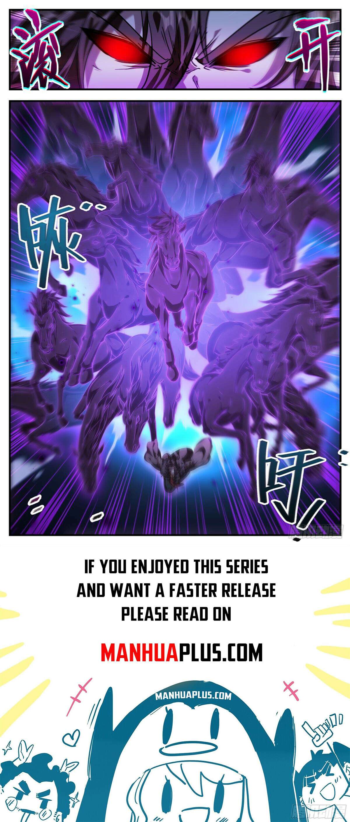 Page 12 of Chapter 1102