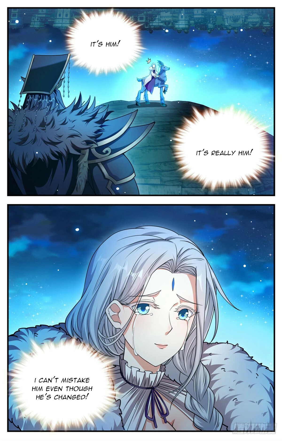 Page 12 of Chapter 1103