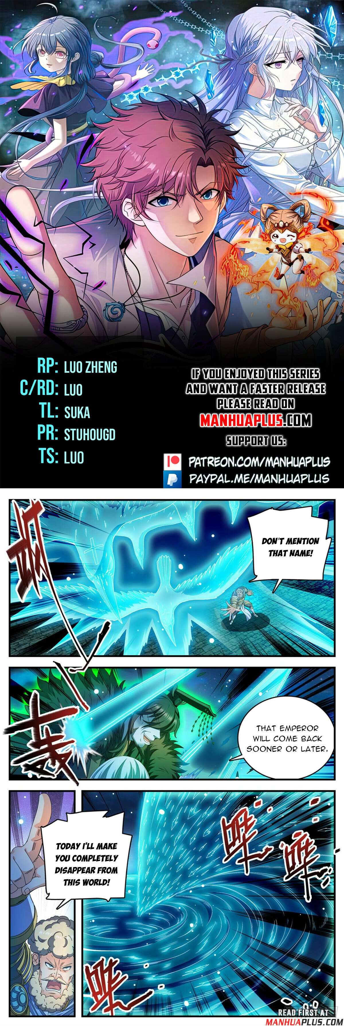 Page 1 of Chapter 1105