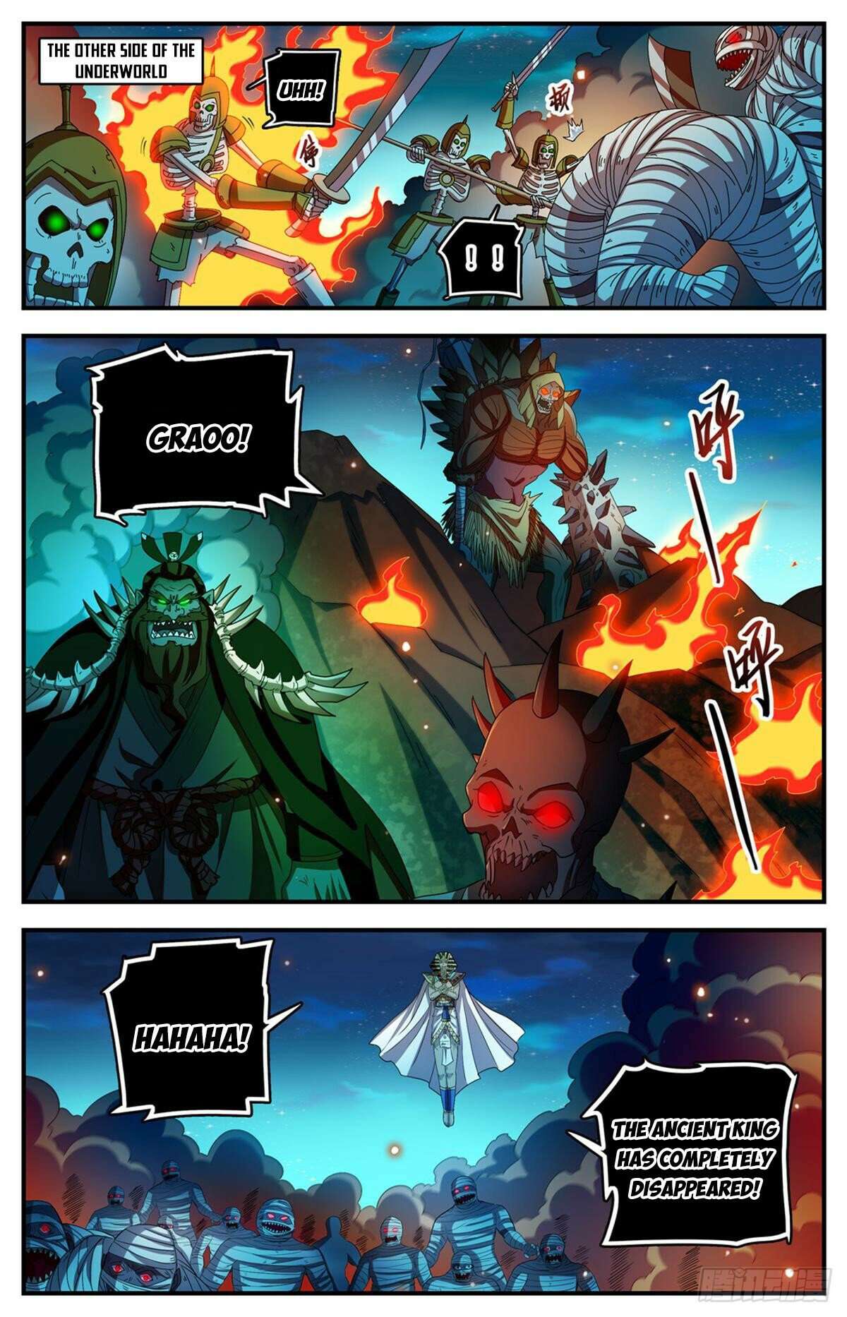 Page 6 of Chapter 1105