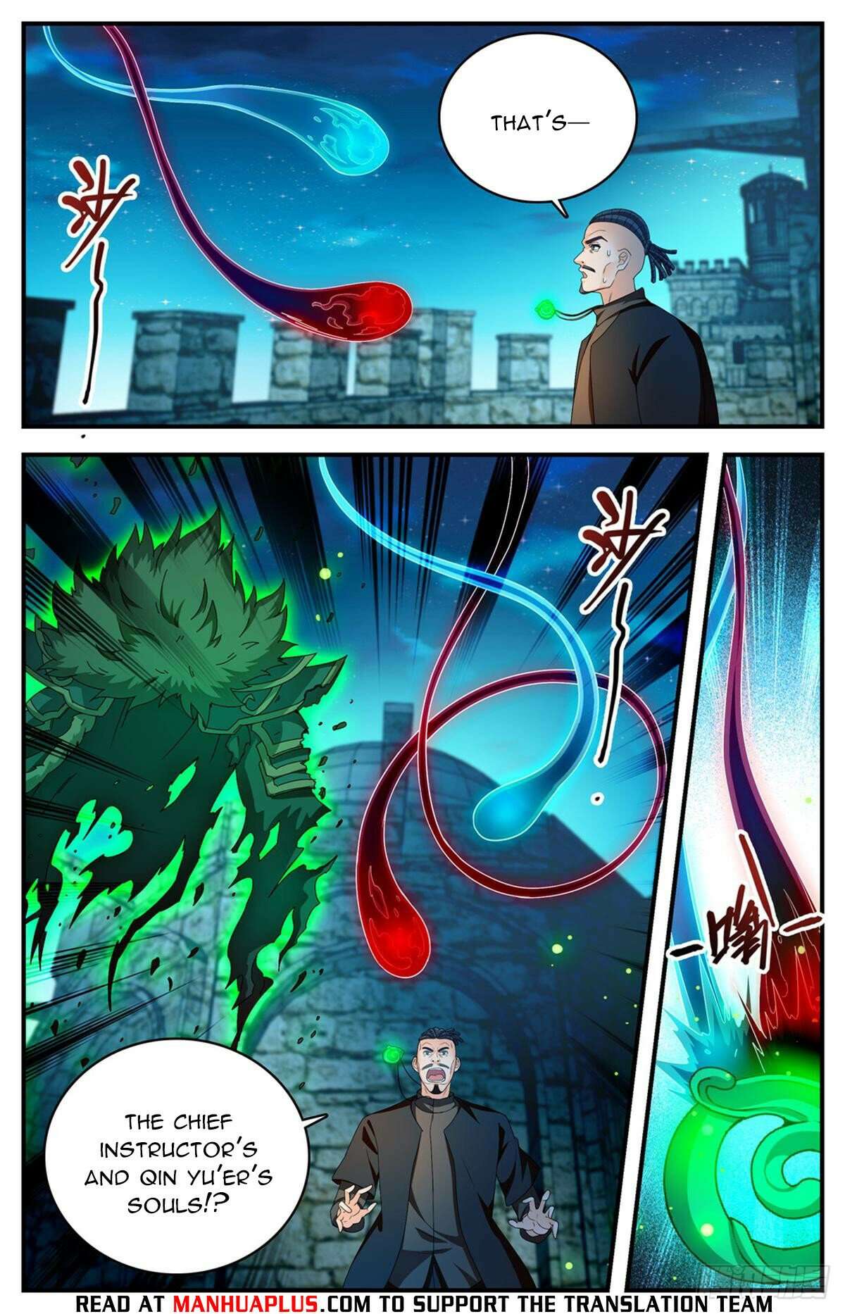 Page 8 of Chapter 1105