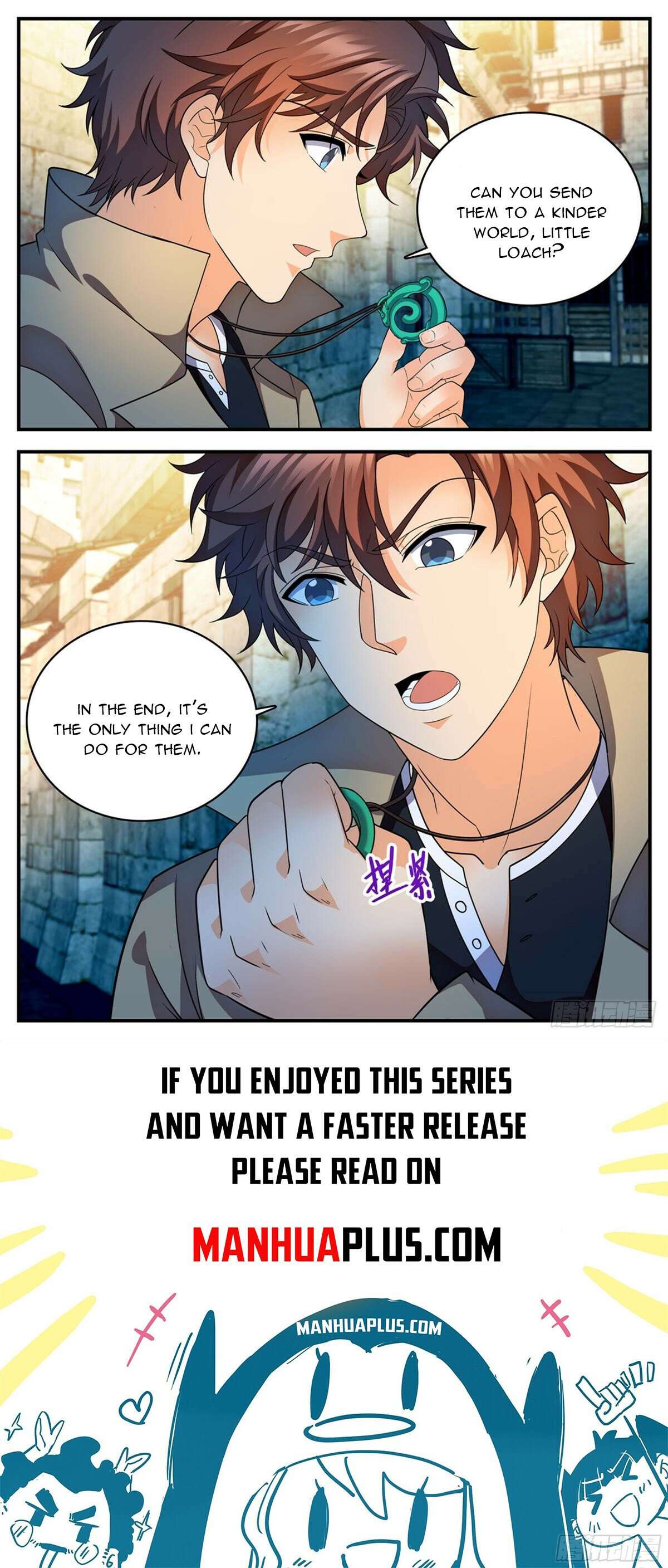 Page 12 of Chapter 1105